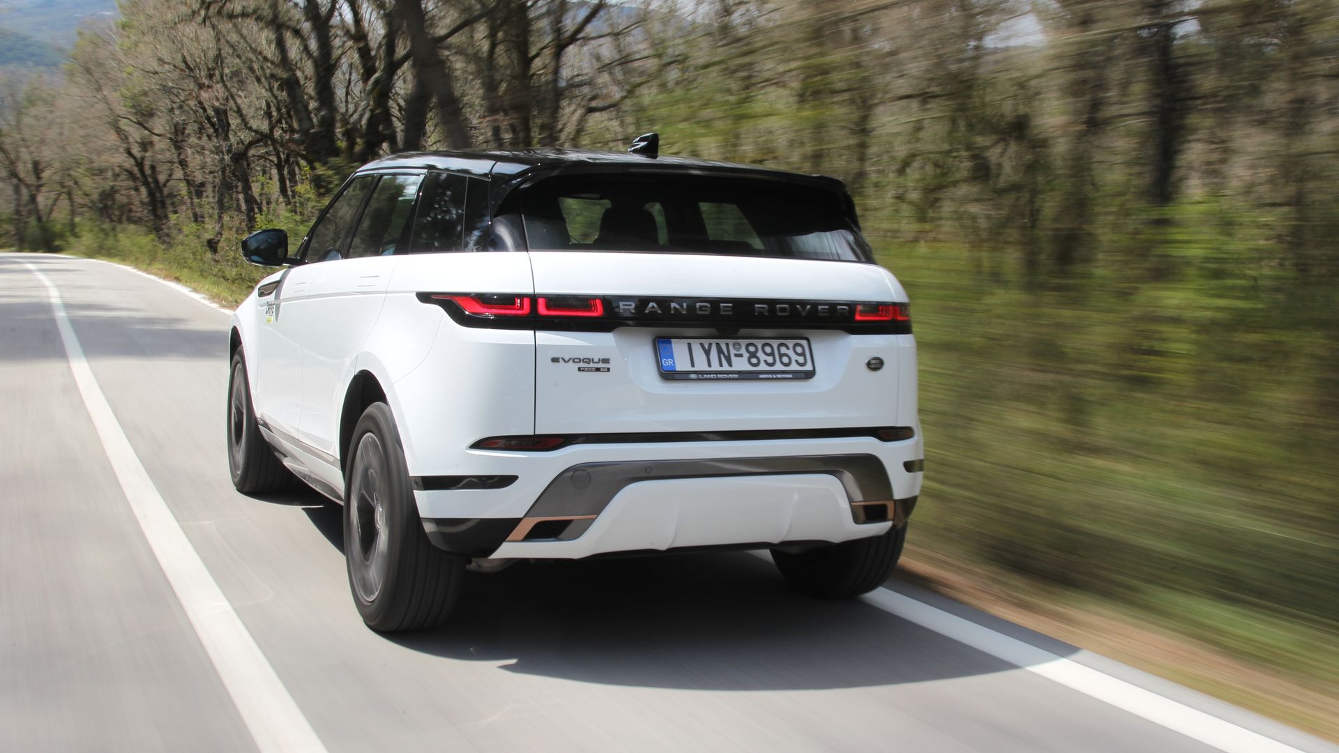 Range Rover Evoque 2019 1