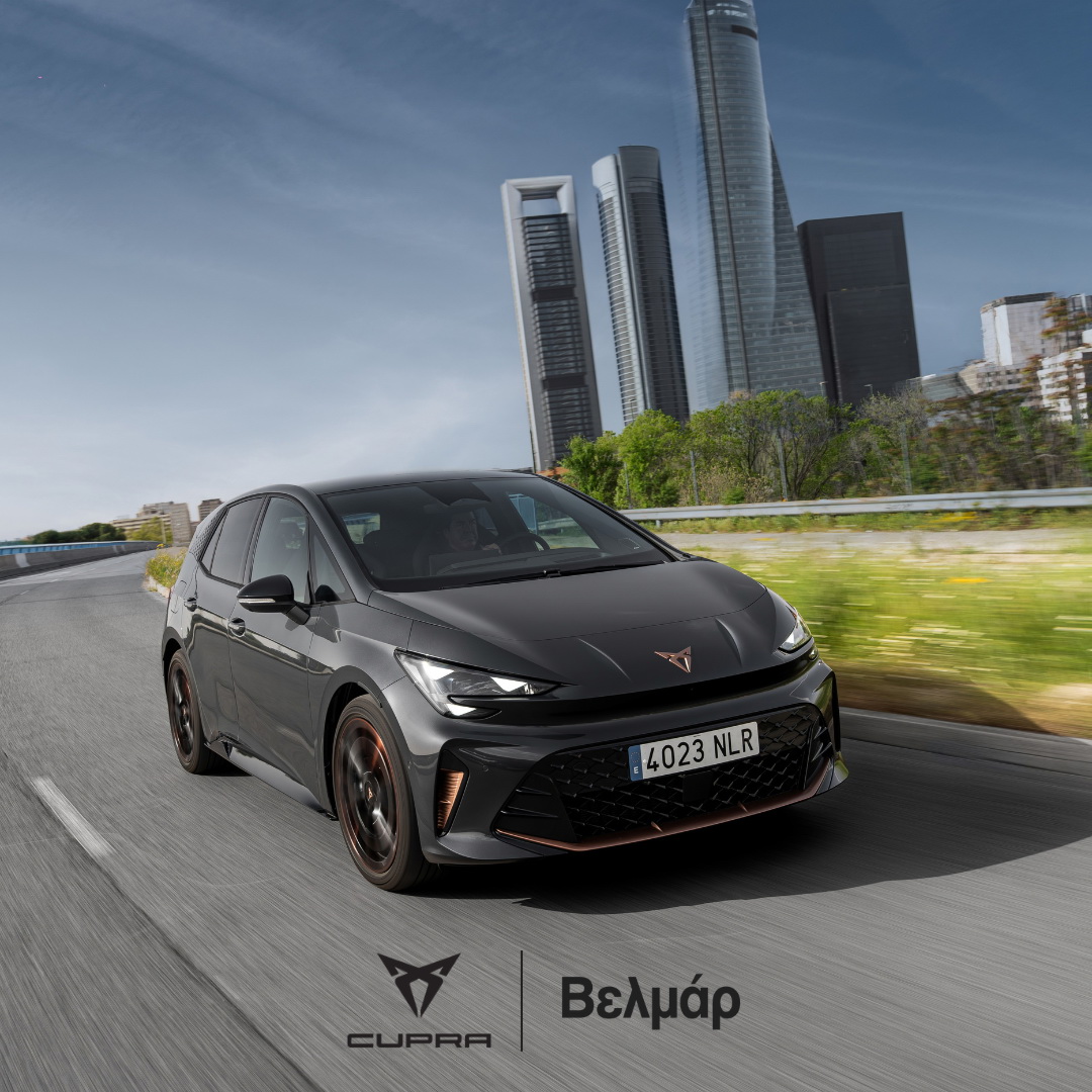 Cupra Born