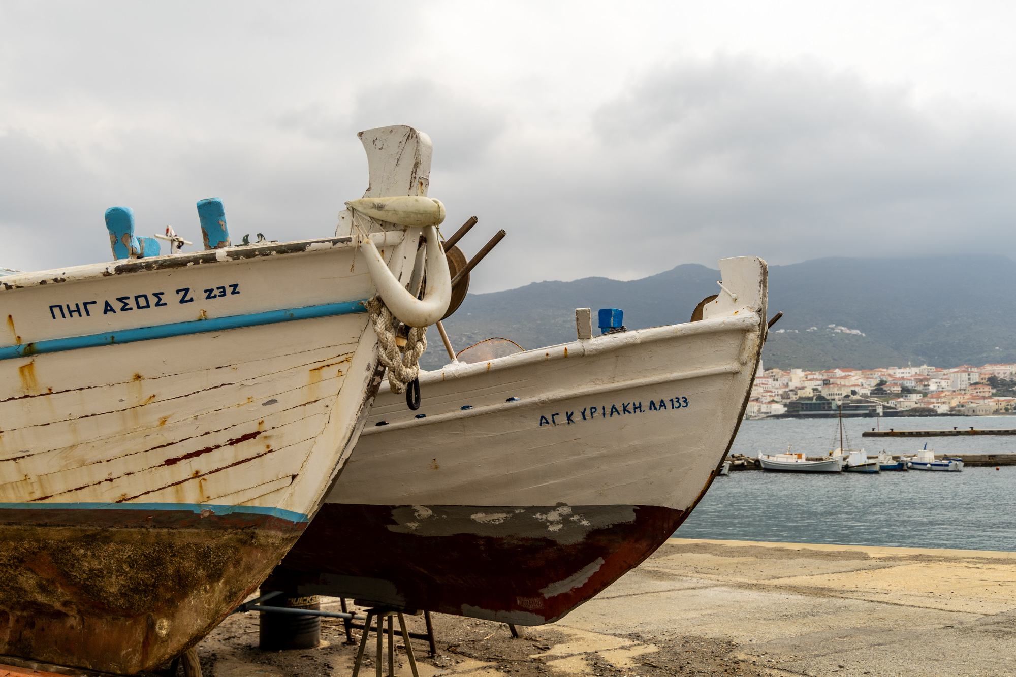 Άνδρος