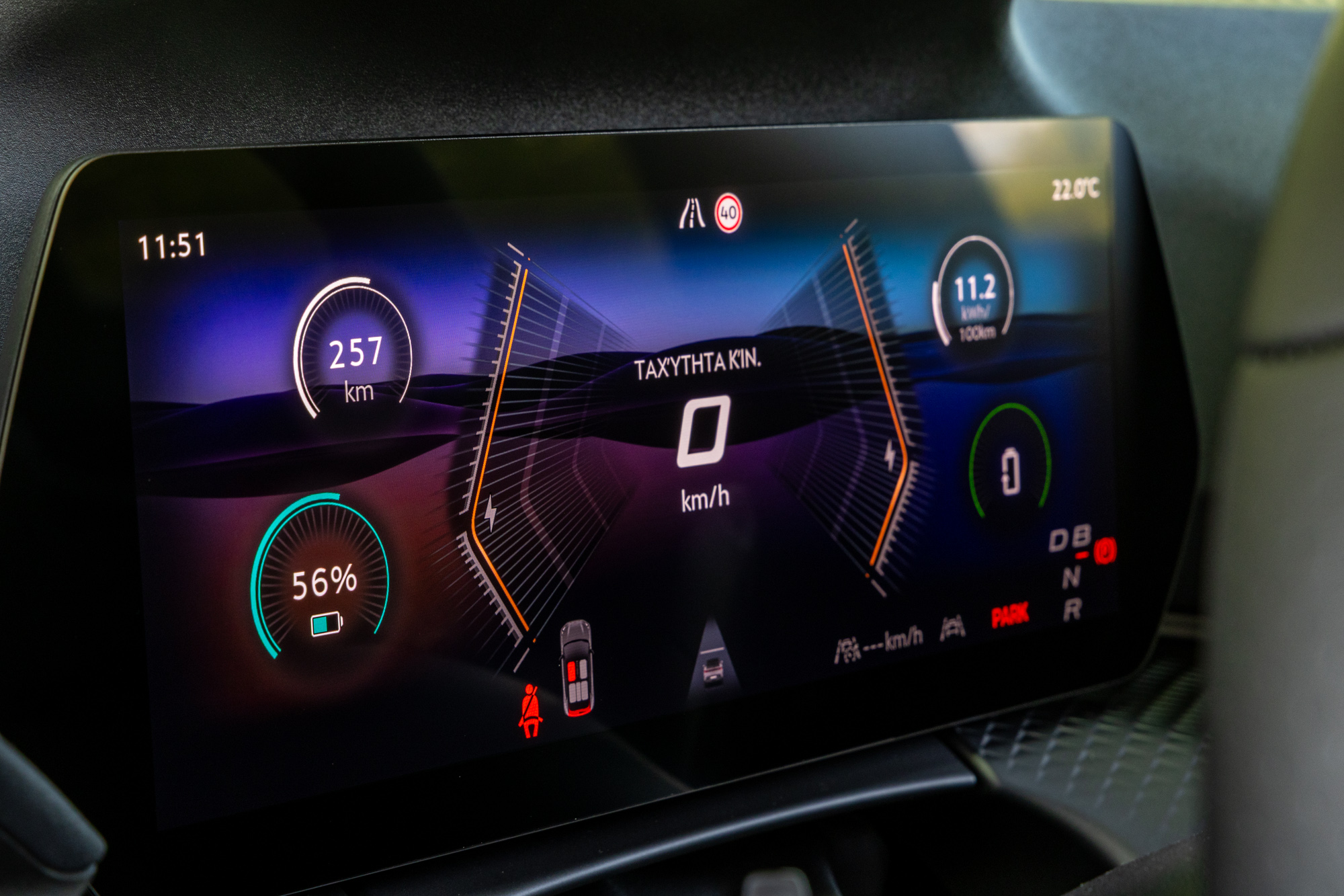 Test drive: Cupra Raval Endurance, Photo © DRIVE Media Group/Thanassis Koutsogiannis