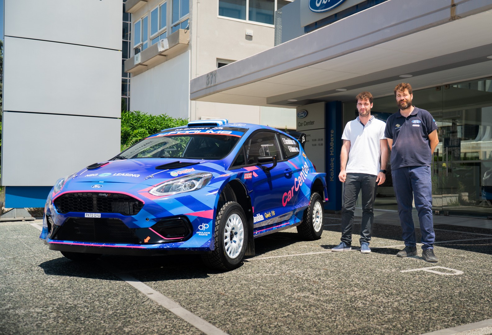Car Center- Ford Fiesta Rally2