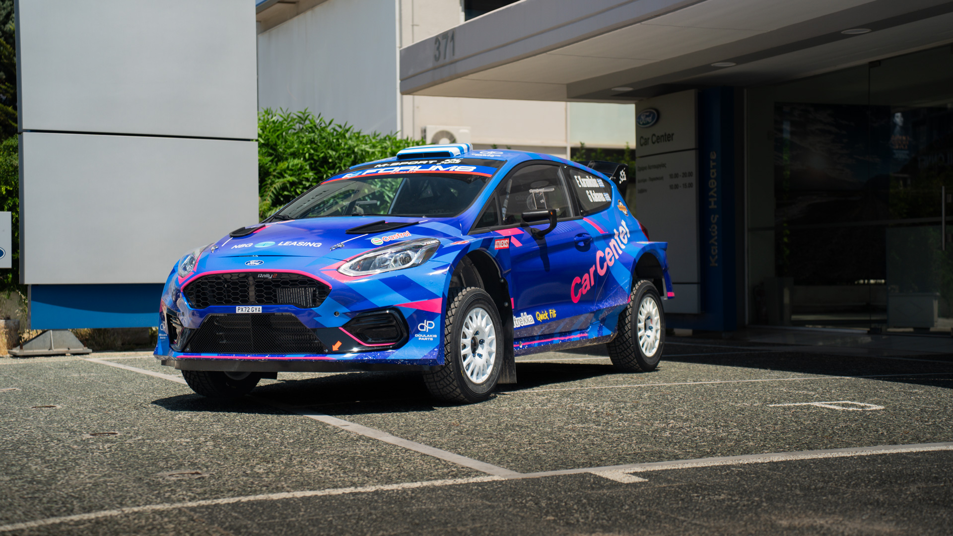 Car Center- Ford Fiesta Rally2