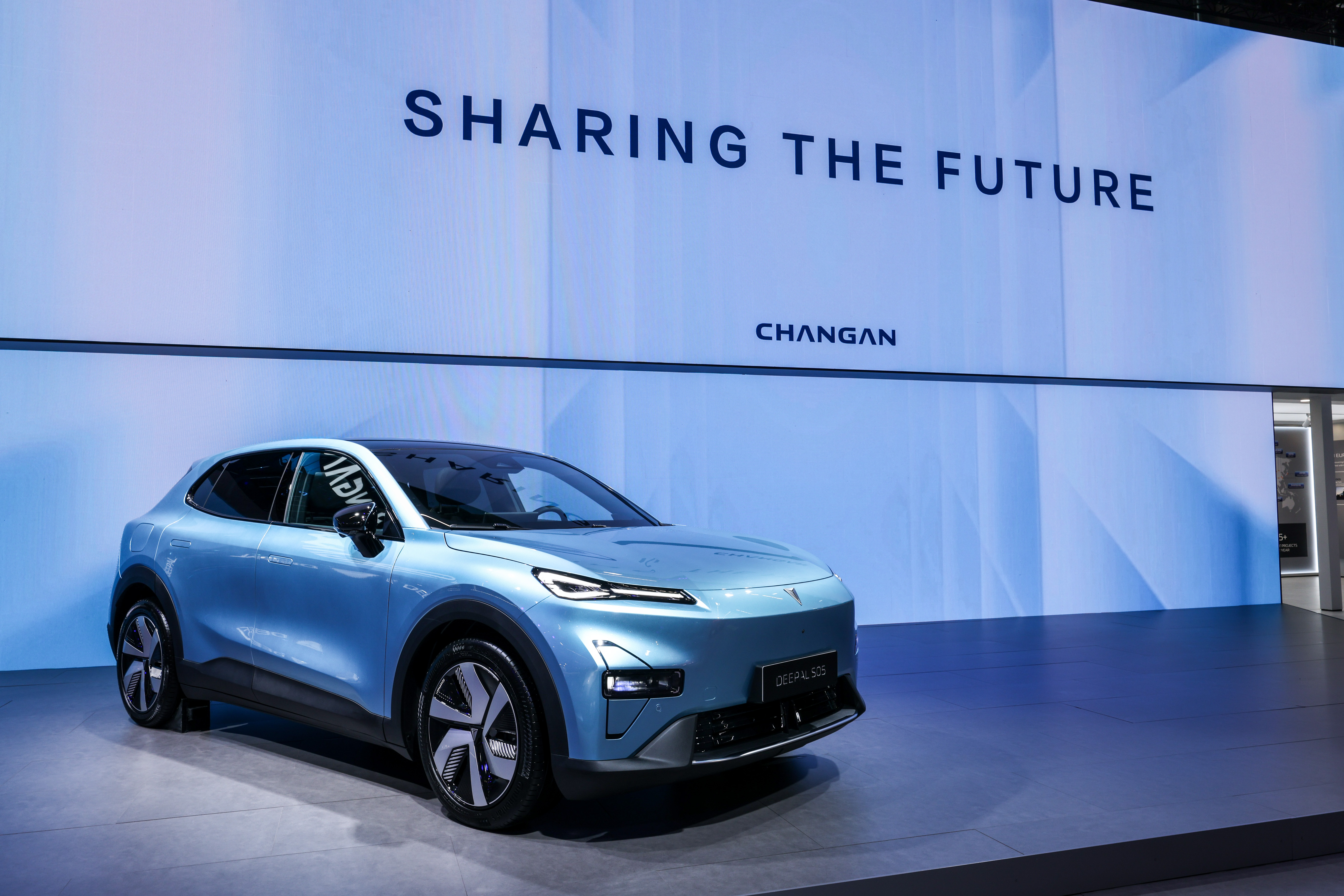Changan IAA 2025