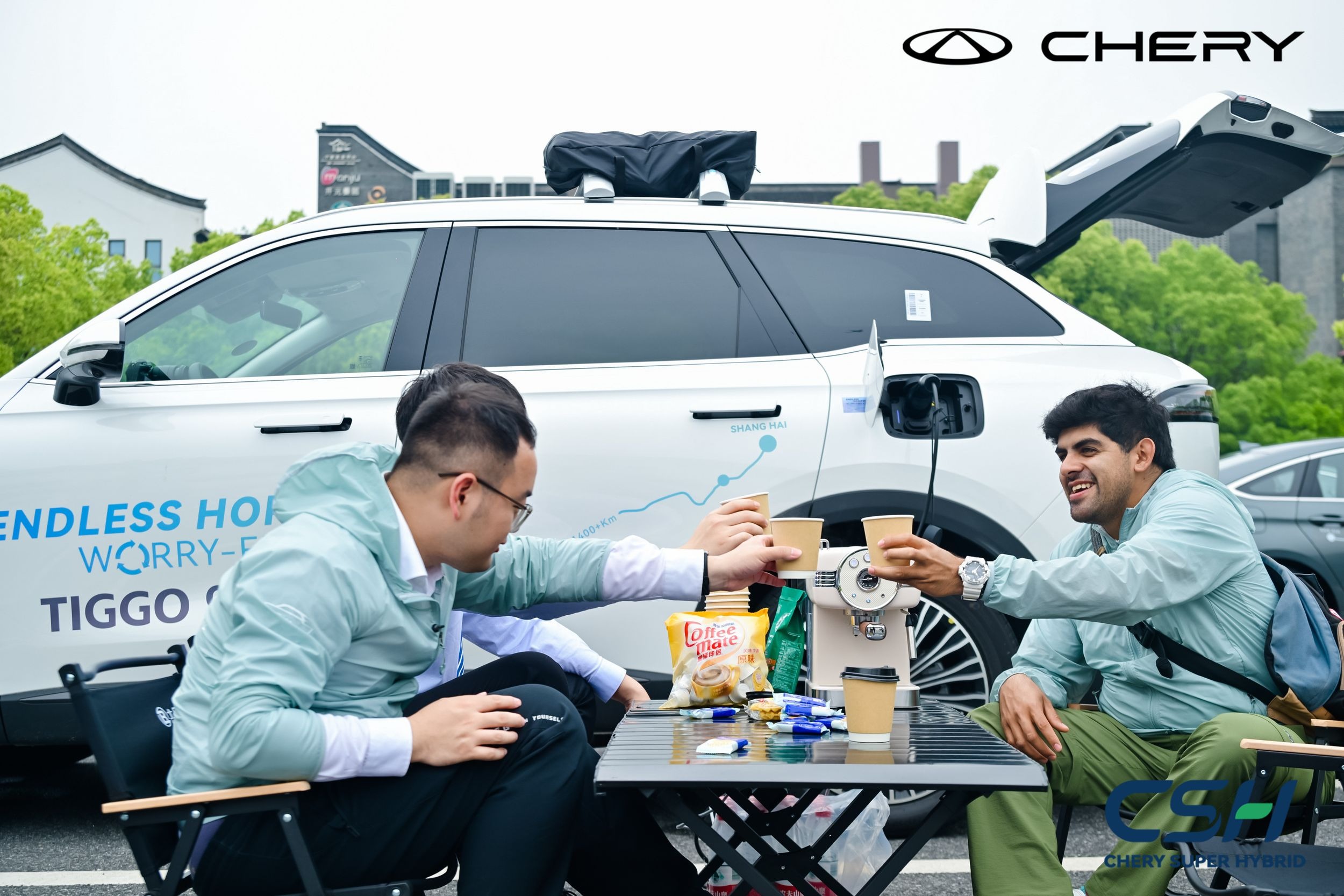 Chery CSH Endless Horizon 
