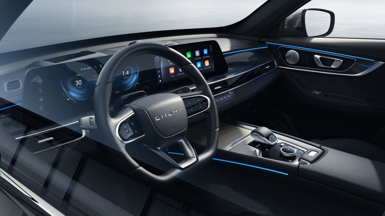 Chery Tiggo 7 HEV