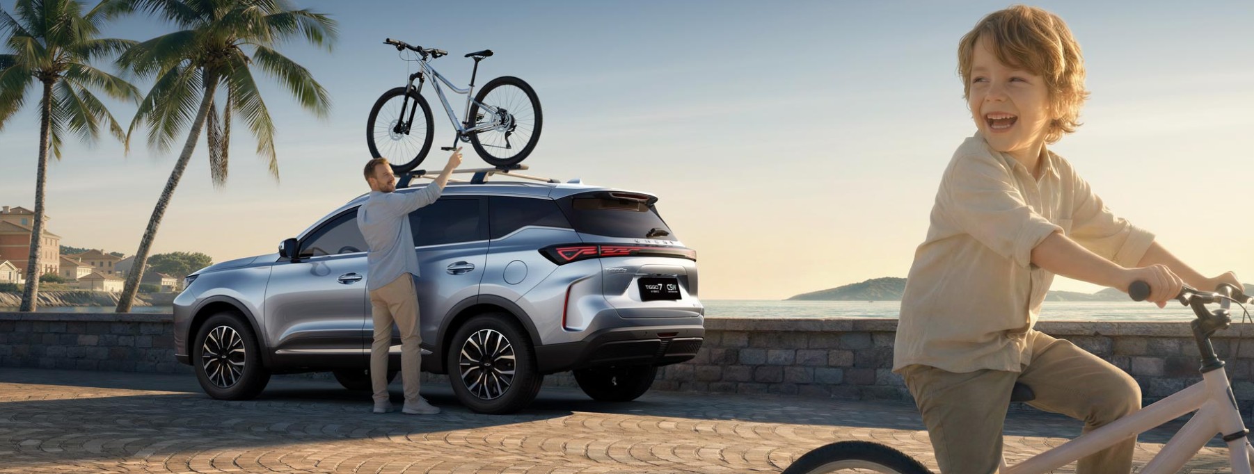 Chery Tiggo 7 HEV