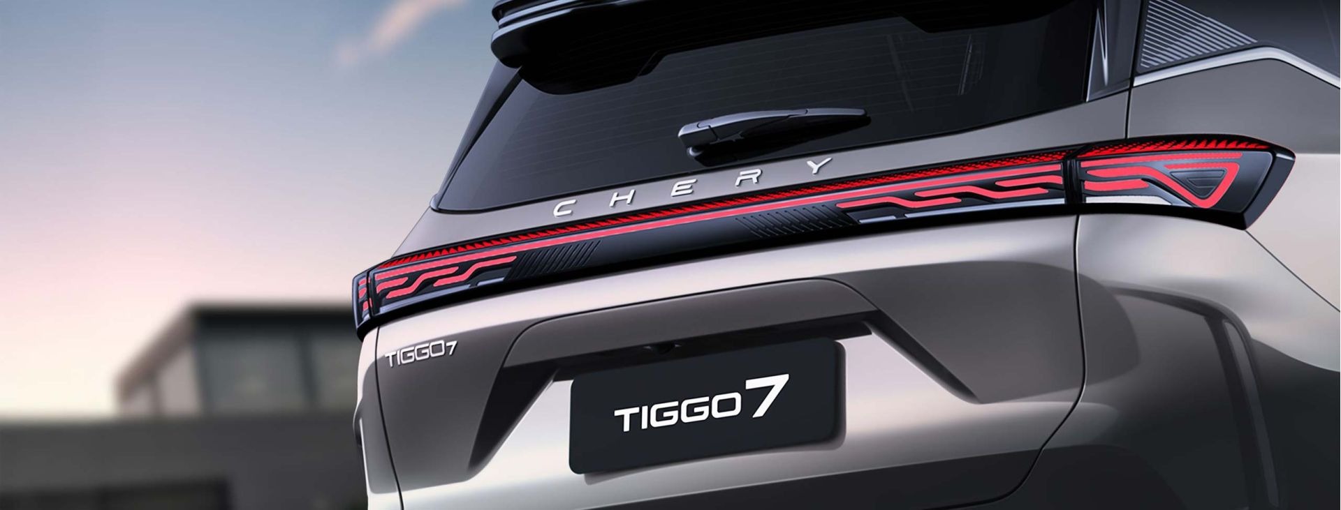 Chery Tiggo 7