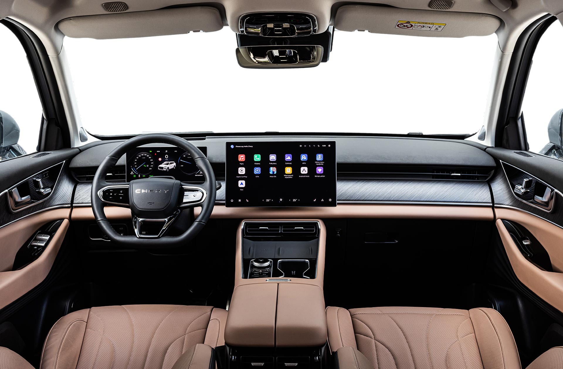 Chery Tiggo 9 CSH AWD