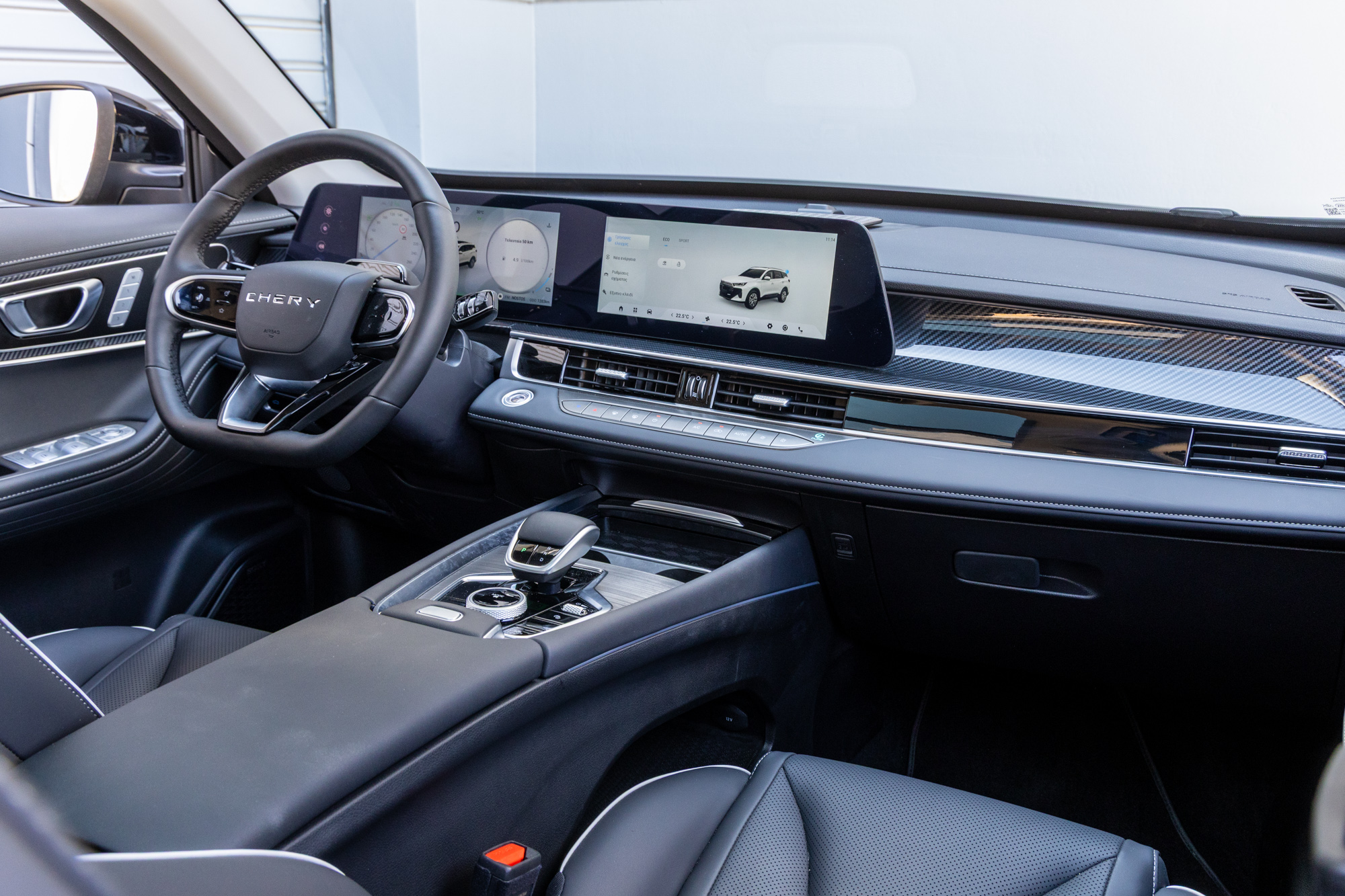 Test drive: Chery Tiggo 7 Hybrid, Photo © DRIVE Media Group/Thanassis Koutsogiannis