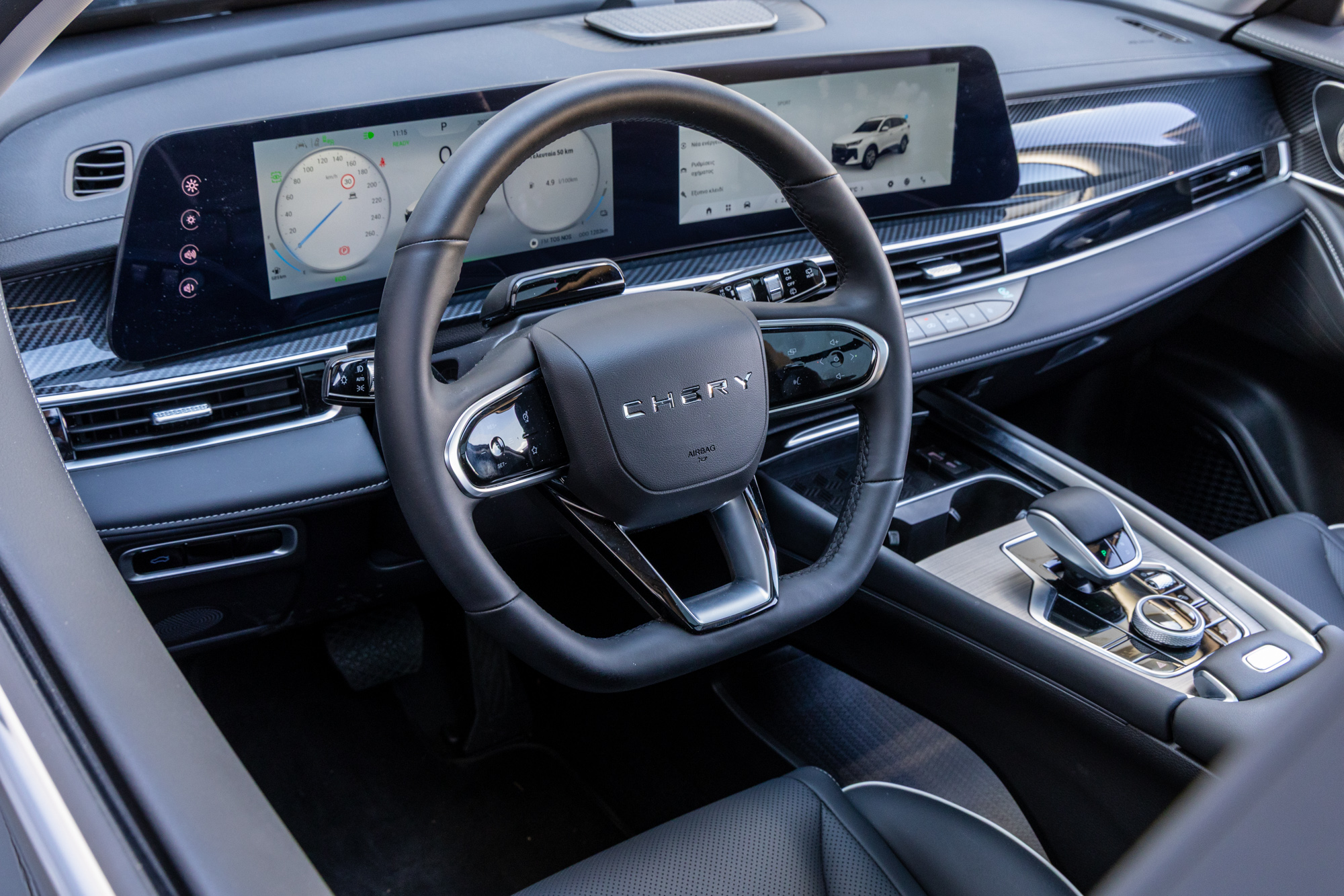 Test drive: Chery Tiggo 7 Hybrid, Photo © DRIVE Media Group/Thanassis Koutsogiannis
