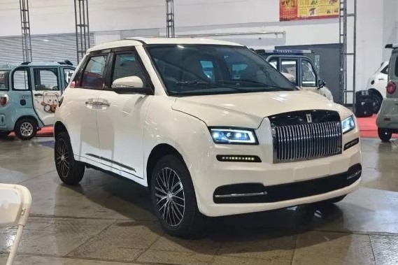 Rolls-Royce
