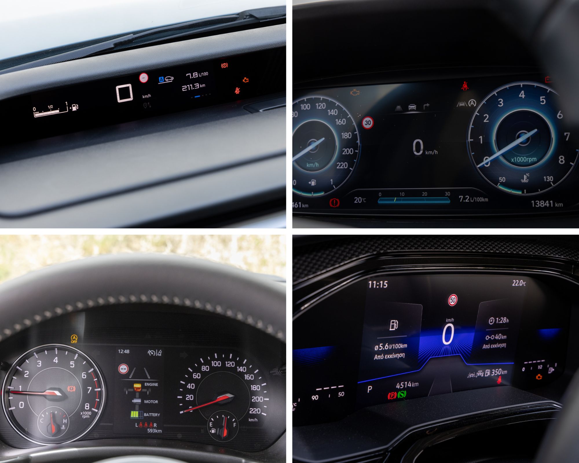 Citroën C3 vs Hyundai i20 vs Suzuki Swift vs VW Polo