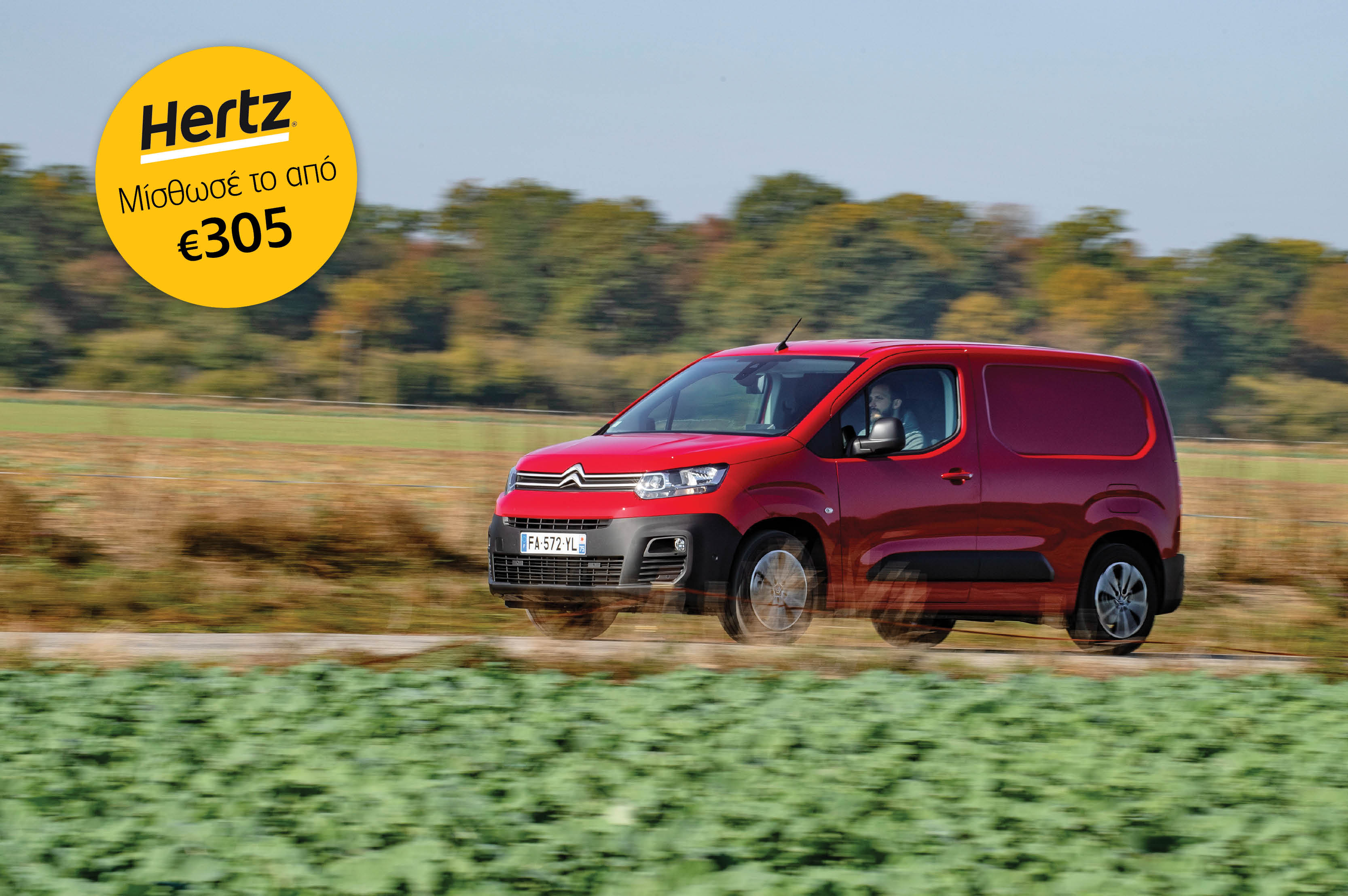 Berlingo