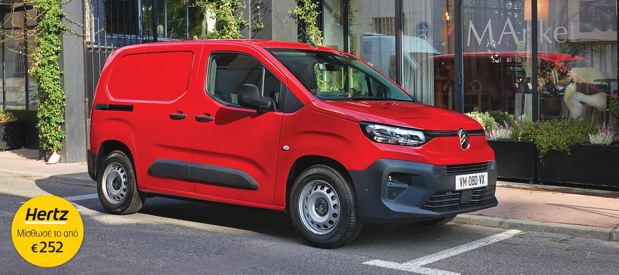 Citroën hertz leasing