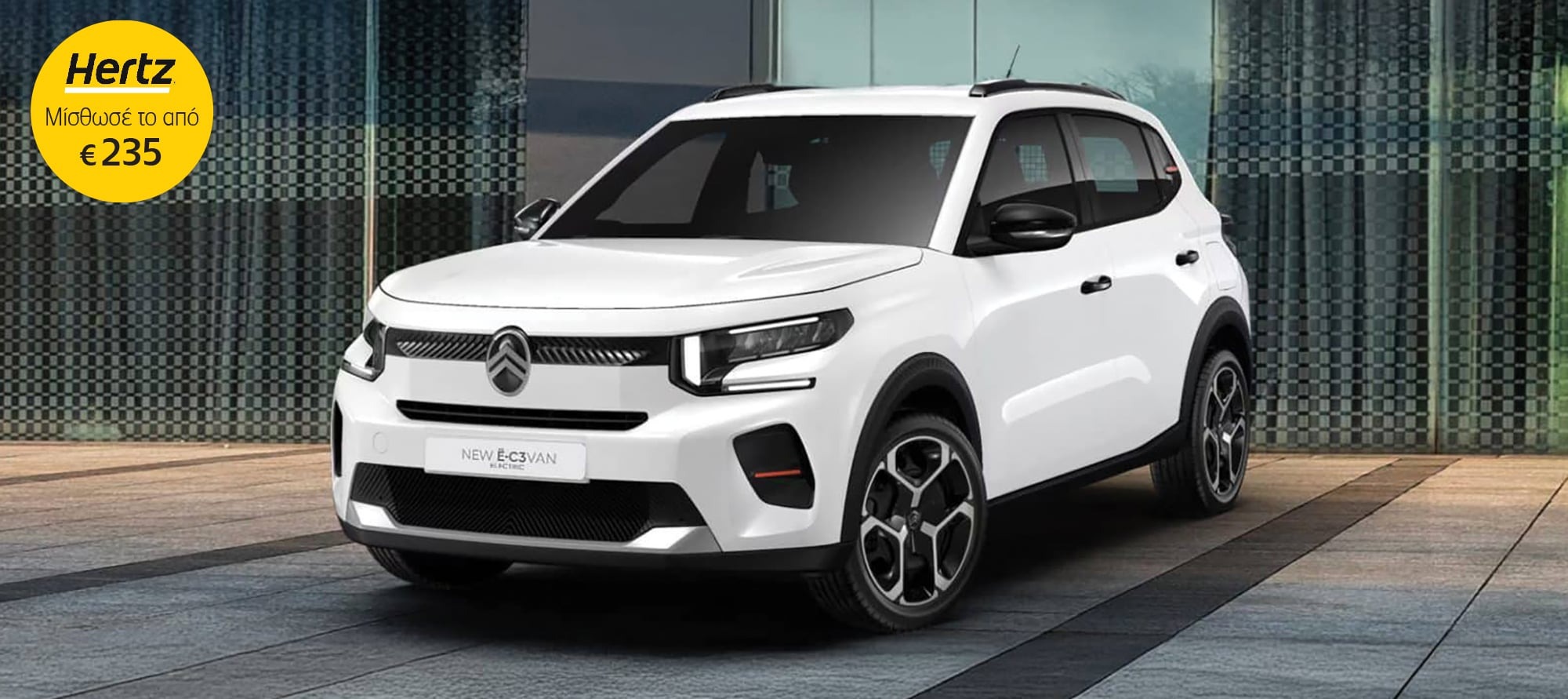 Citroën hertz leasing