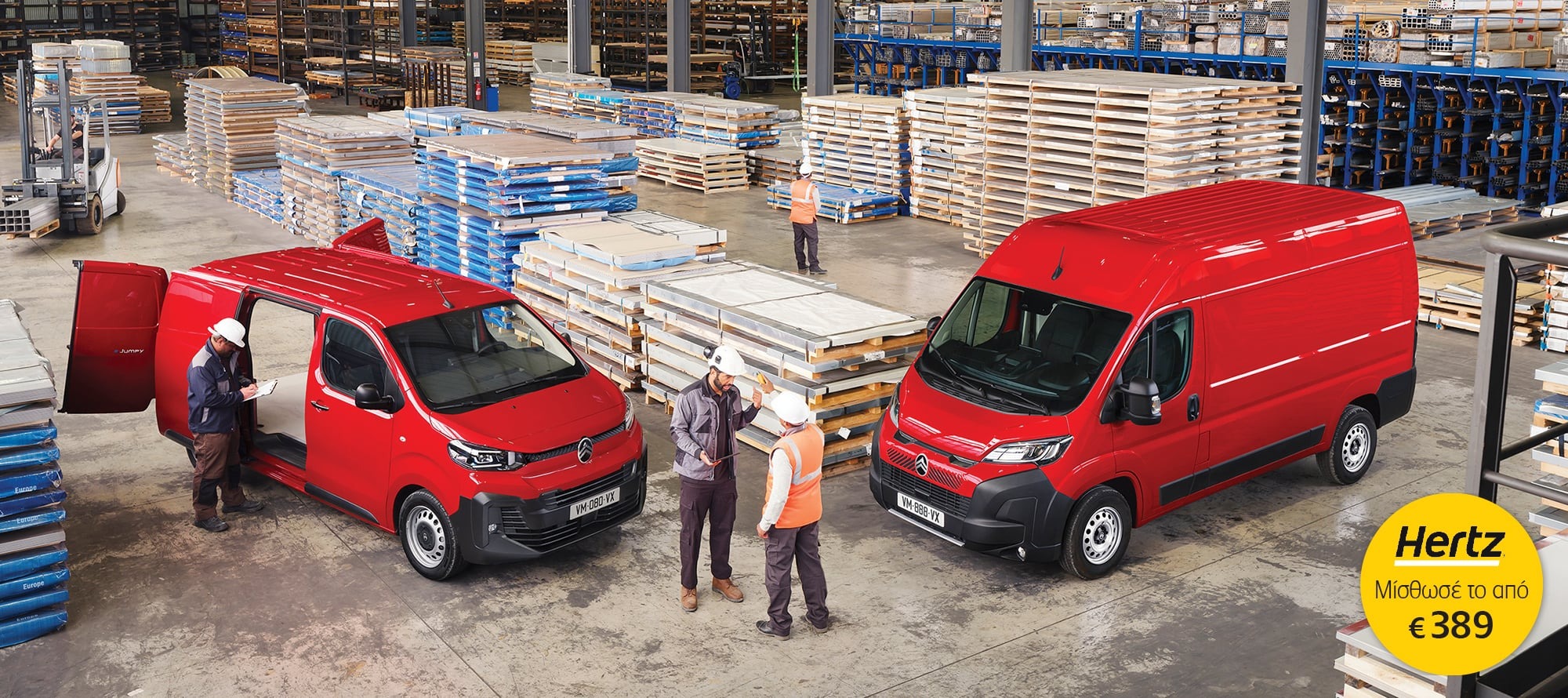 Citroën hertz leasing