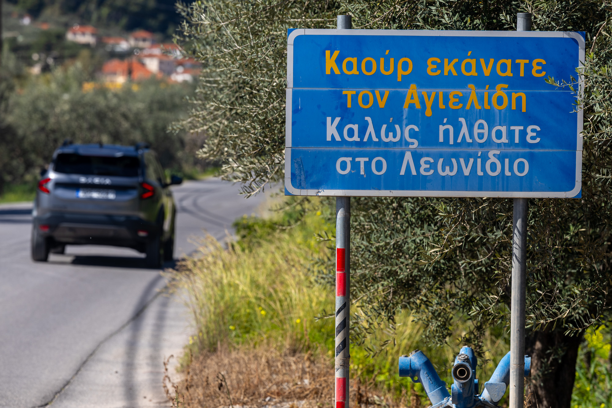 Dacia Bigster Hybrid 155, Λεωνίδιο, Photo © DRIVE Media Group/Thanasis Koutsogiannis