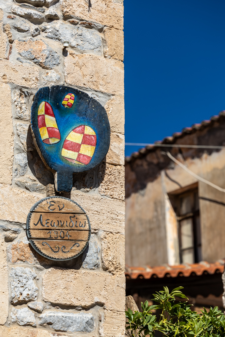 Dacia Bigster Hybrid 155, Λεωνίδιο, Photo © DRIVE Media Group/Thanasis Koutsogiannis