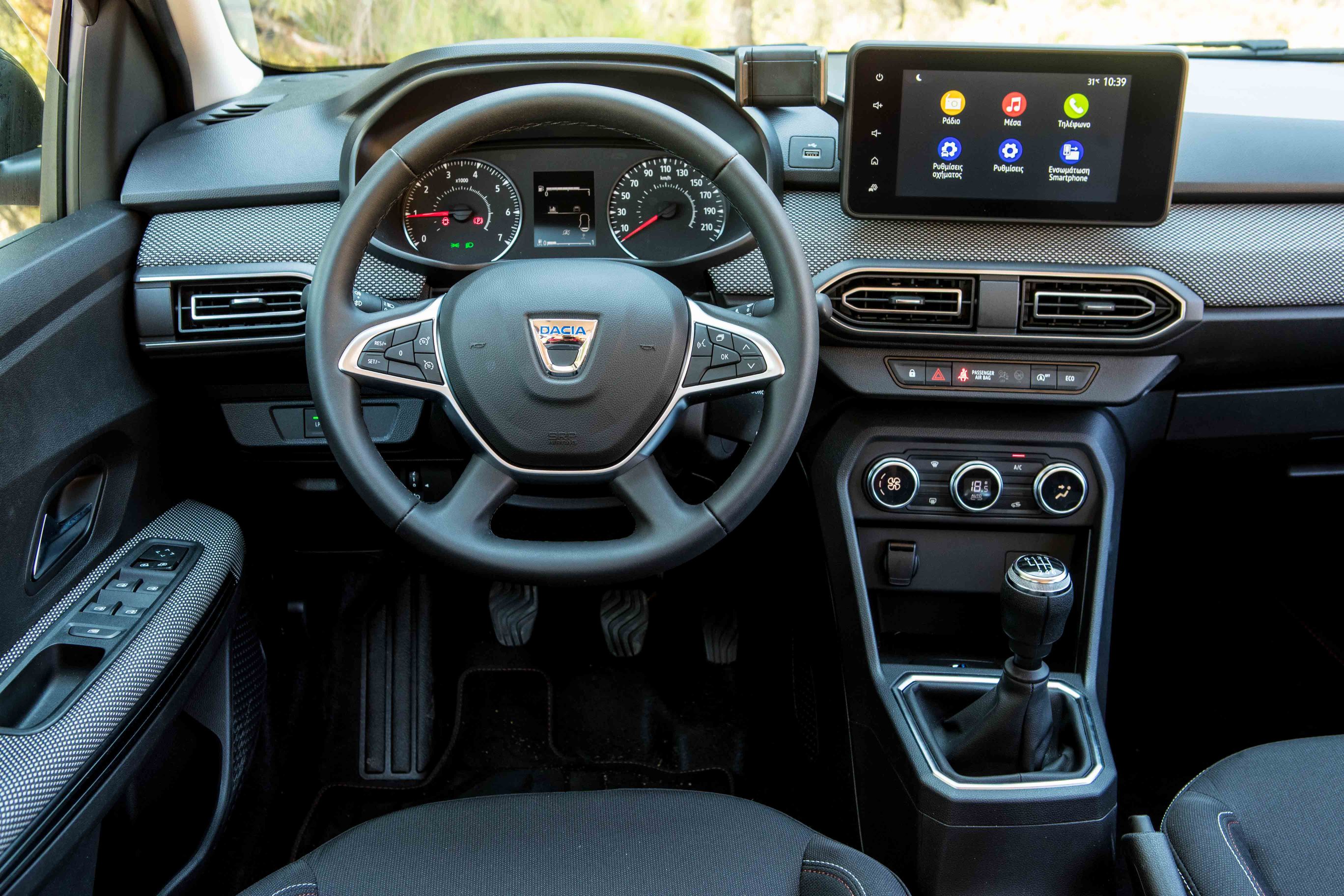 Test drive: Dacia Jogger 1.0 TCe 100 LPG, Photo credits DRIVE Media Group/Thanassis Koutsogiannis