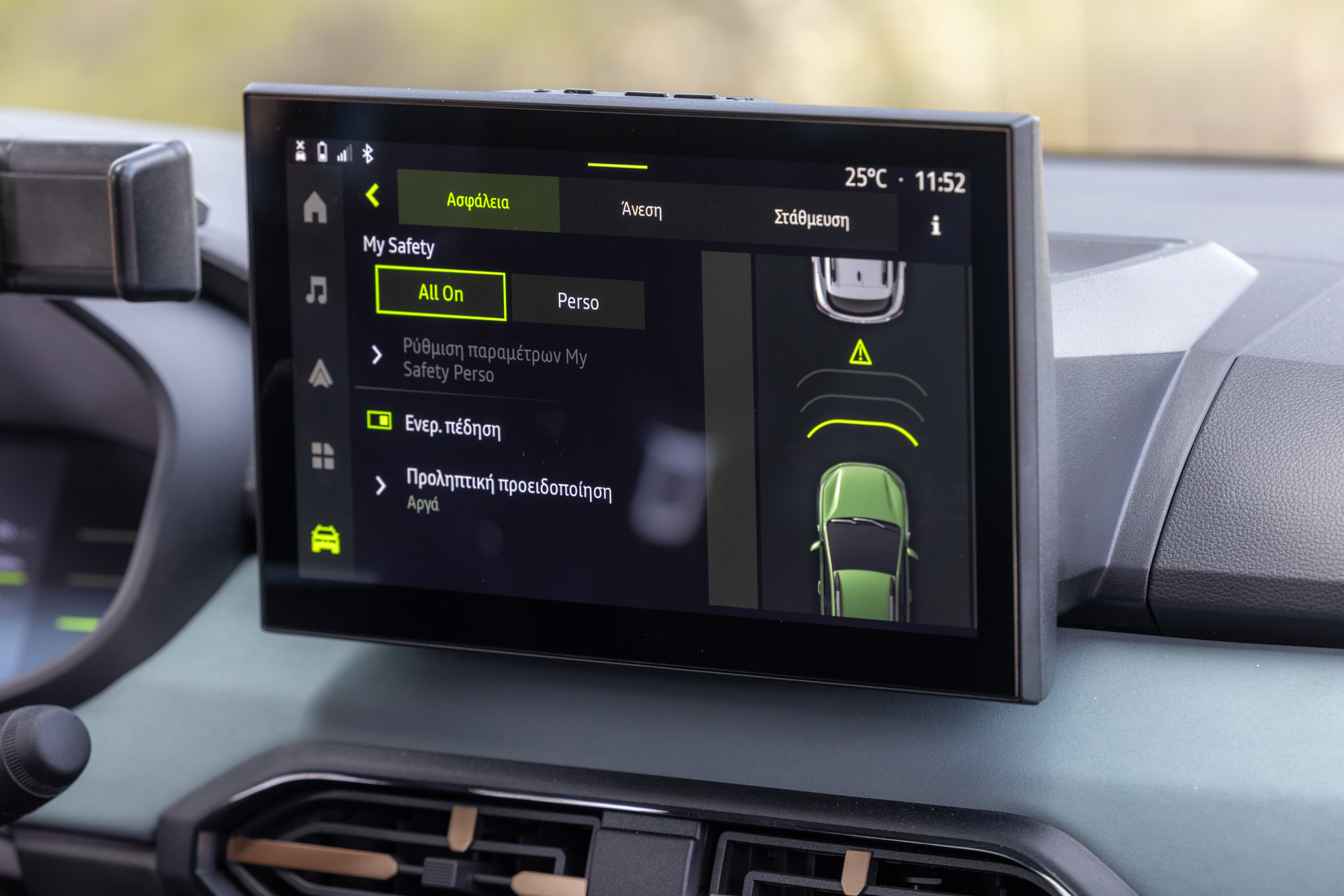 Test Drive: Dacia Sandero Stepway Eco-G 120 EDC, Photo © DRIVE Media Group/Thanassis Koutsogiannis