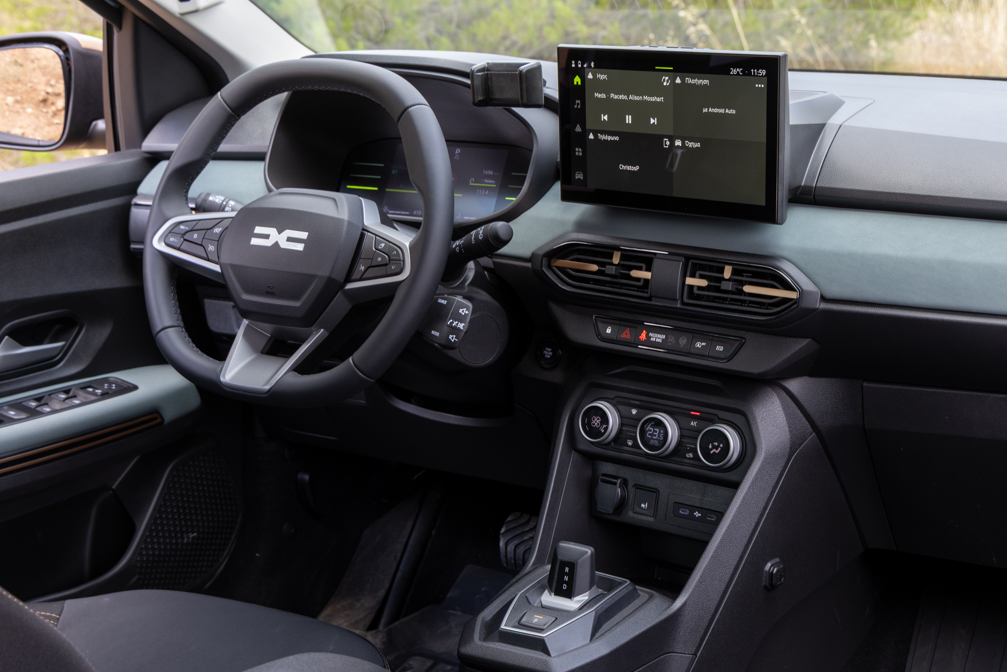 Test Drive: Dacia Sandero Stepway Eco-G 120 EDC, Photo © DRIVE Media Group/Thanassis Koutsogiannis