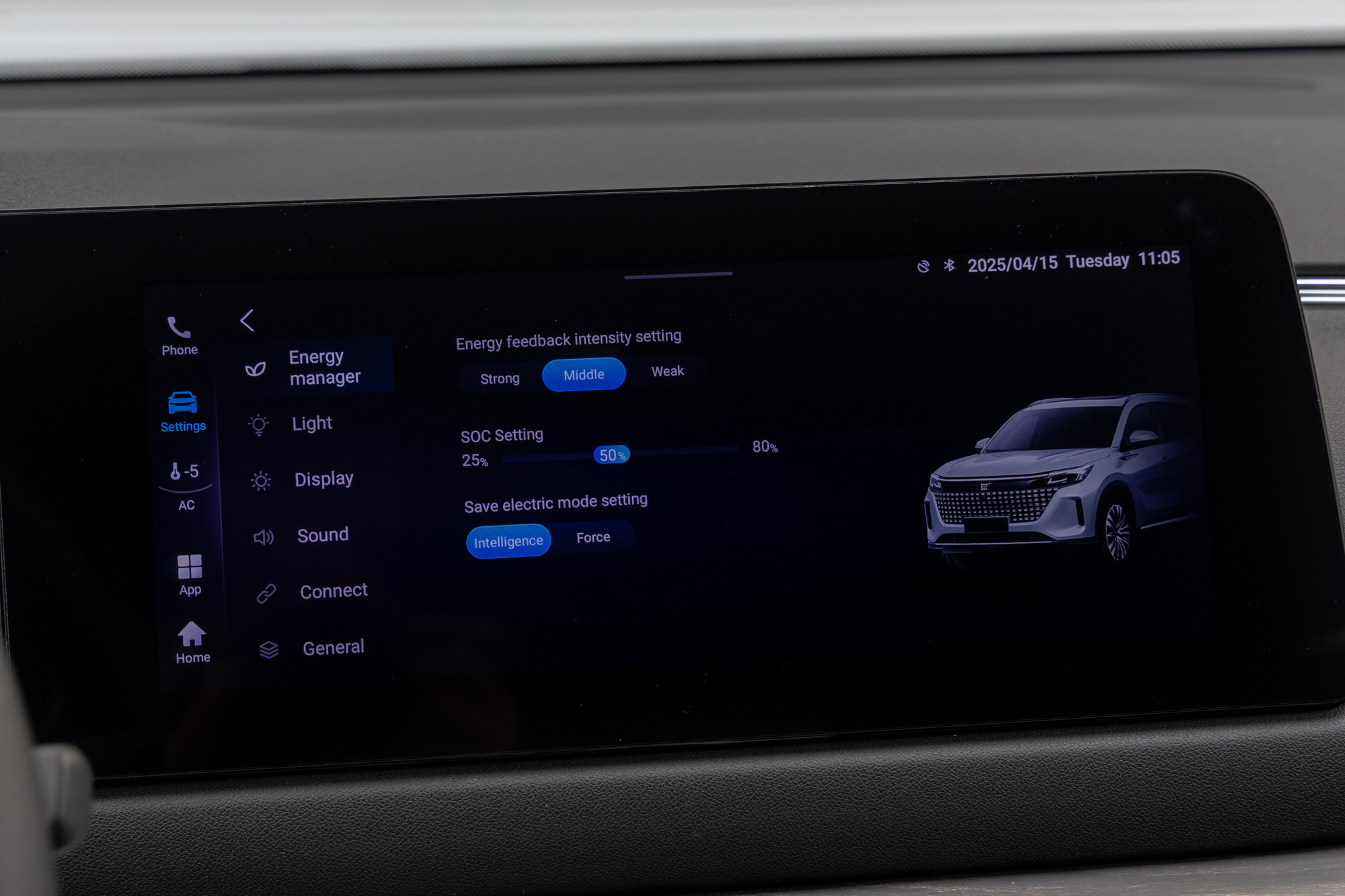Test drive: DFSK E5 DE-i @ DRIVE Media Group/Θανάσης Κουτσογιάννης