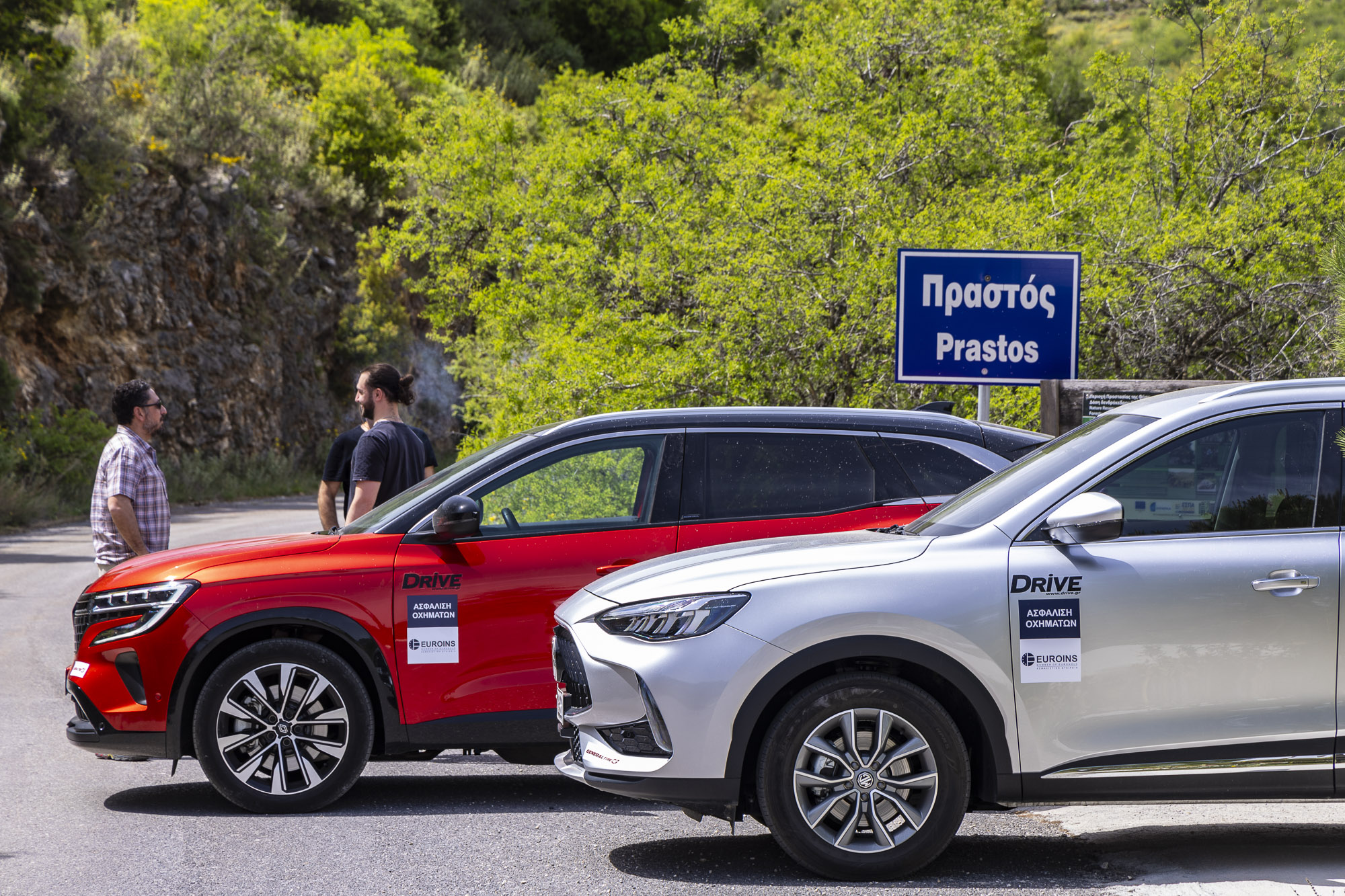 22th DRIVE Trophy, Parnon Mountain 2024, Photo © DRIVE Media Group/Thanassis Koutsogiannis