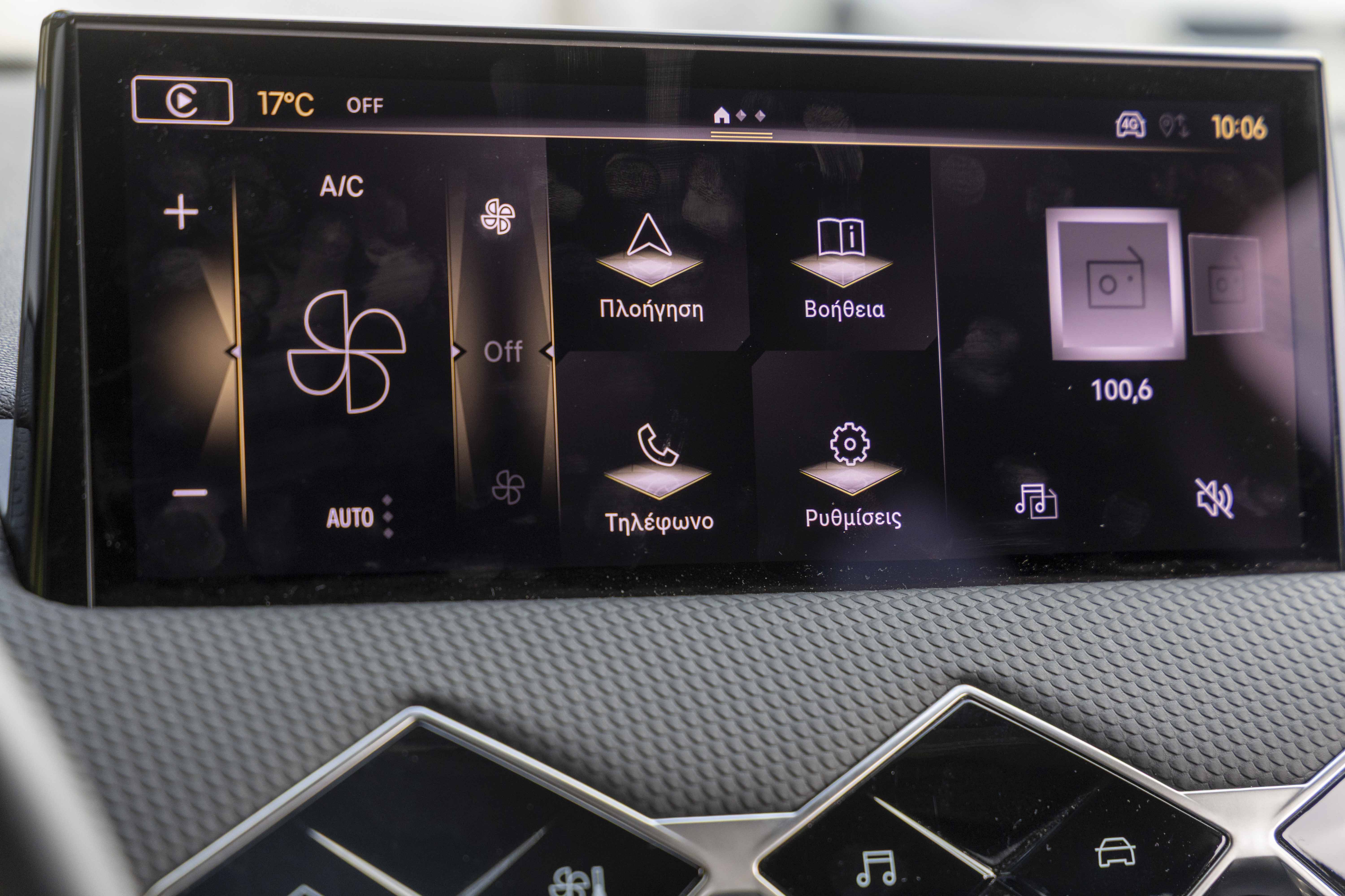 DS 3 E-Tense / φωτογραφίες: DRIVE Media Group/Θανάσης Κουτσογιάννης