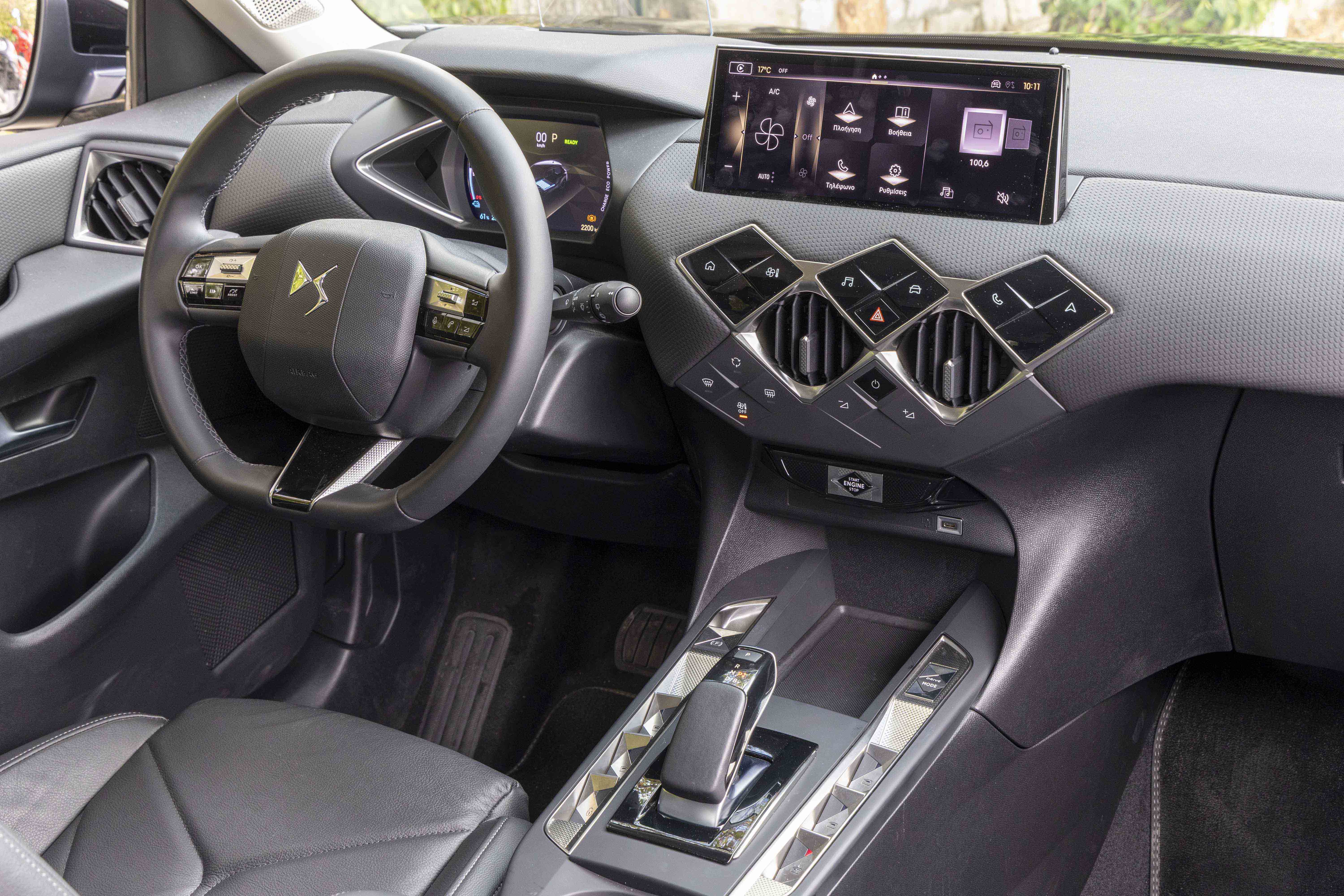 Test drive: DS 3 E-Tense 156 PS, Photo © DRIVE Media Group/Thanassis Koutsogiannis