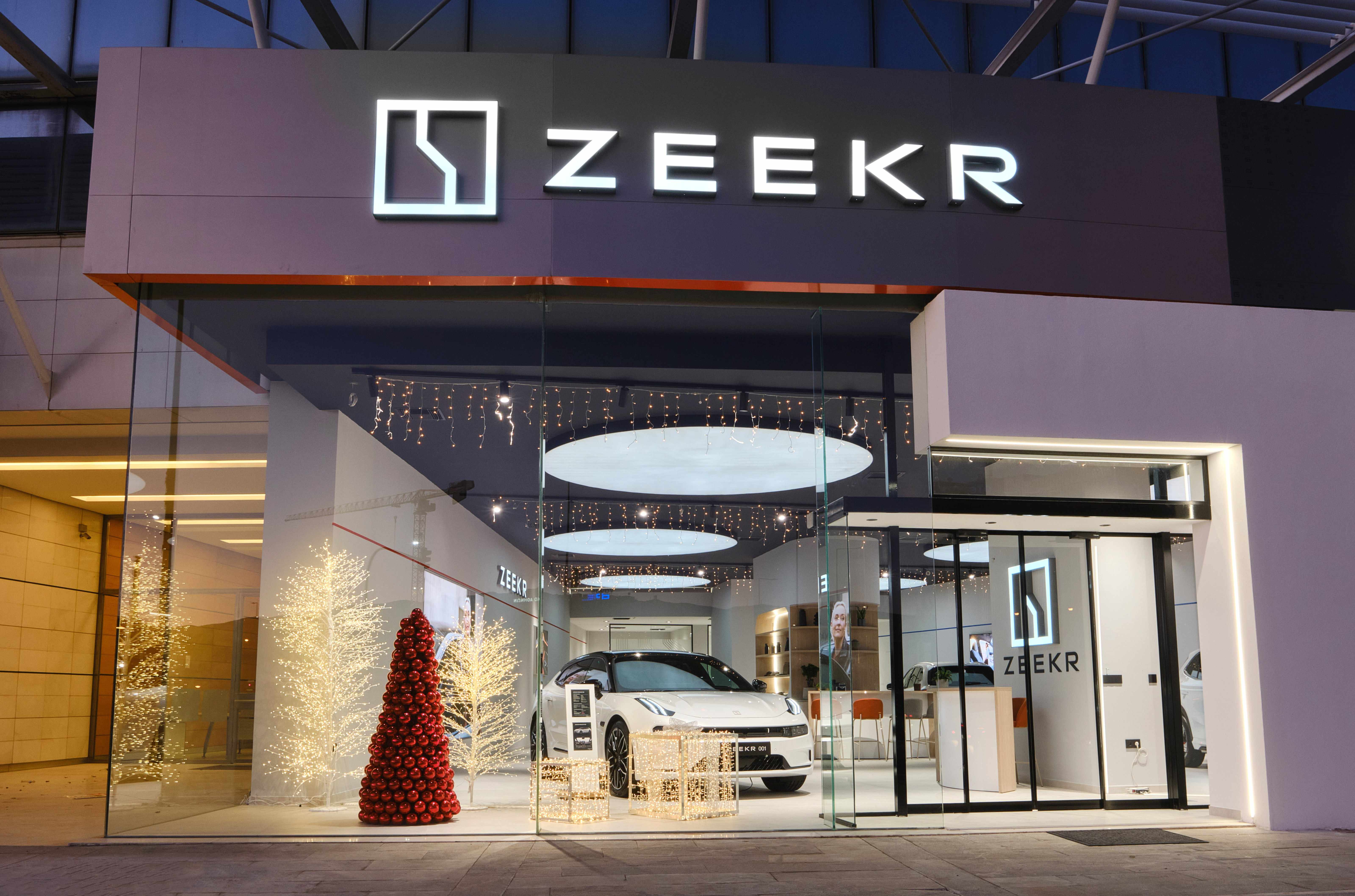 Zeekr Experience Store