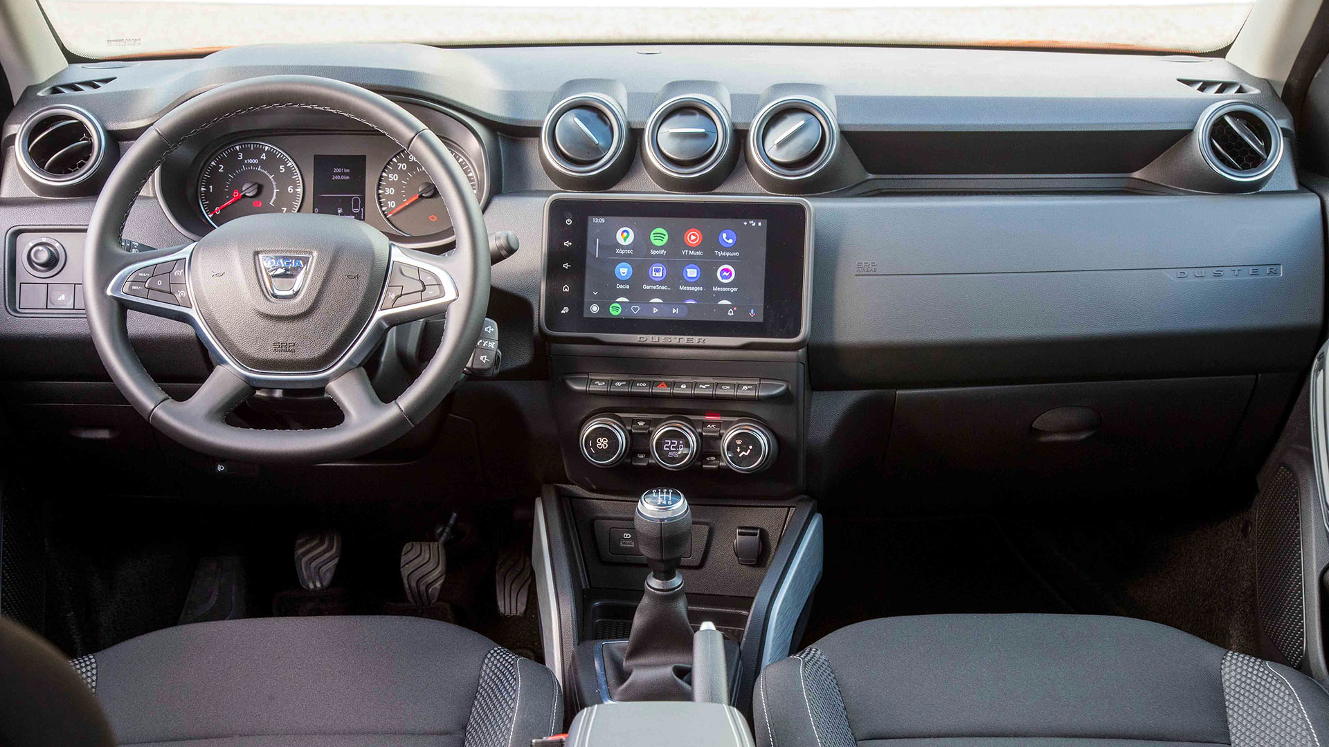 Dacia Duster 2022