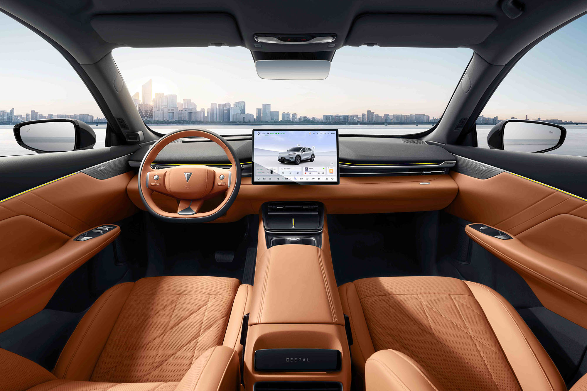 Deepal S05 Plug-in Hybrid