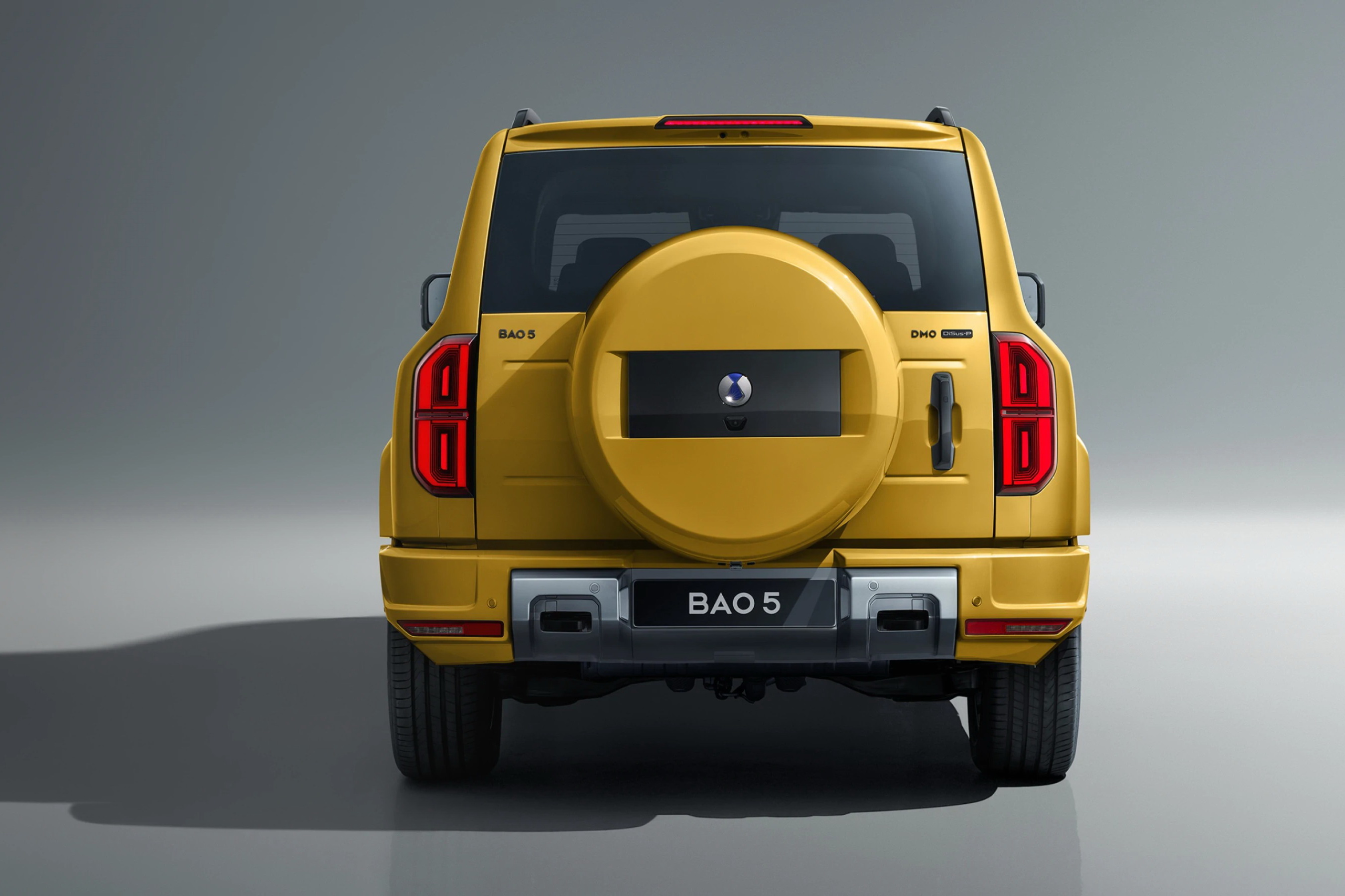 Denza BAO 5