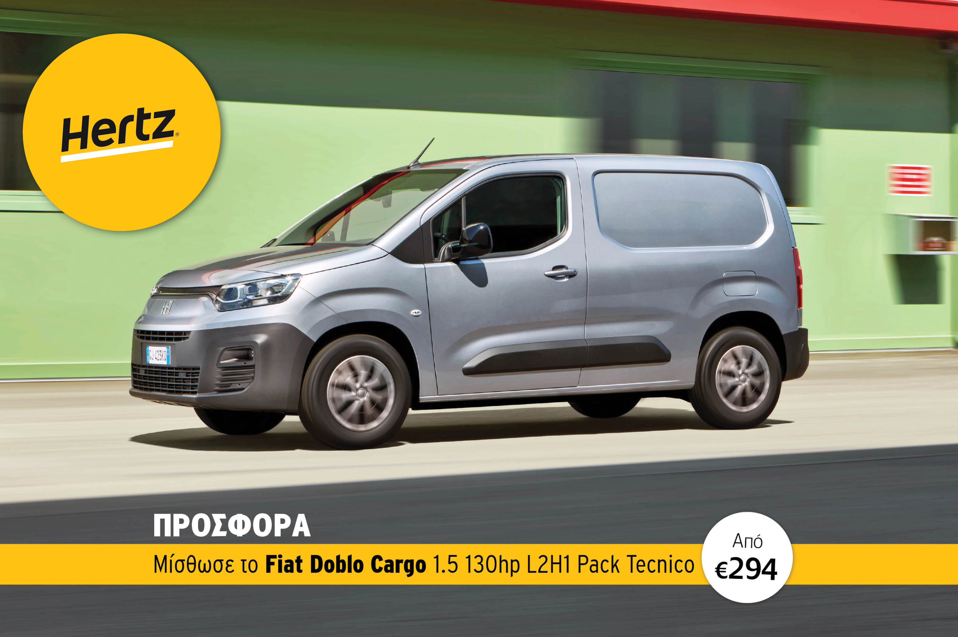 FIAT Doblo_F