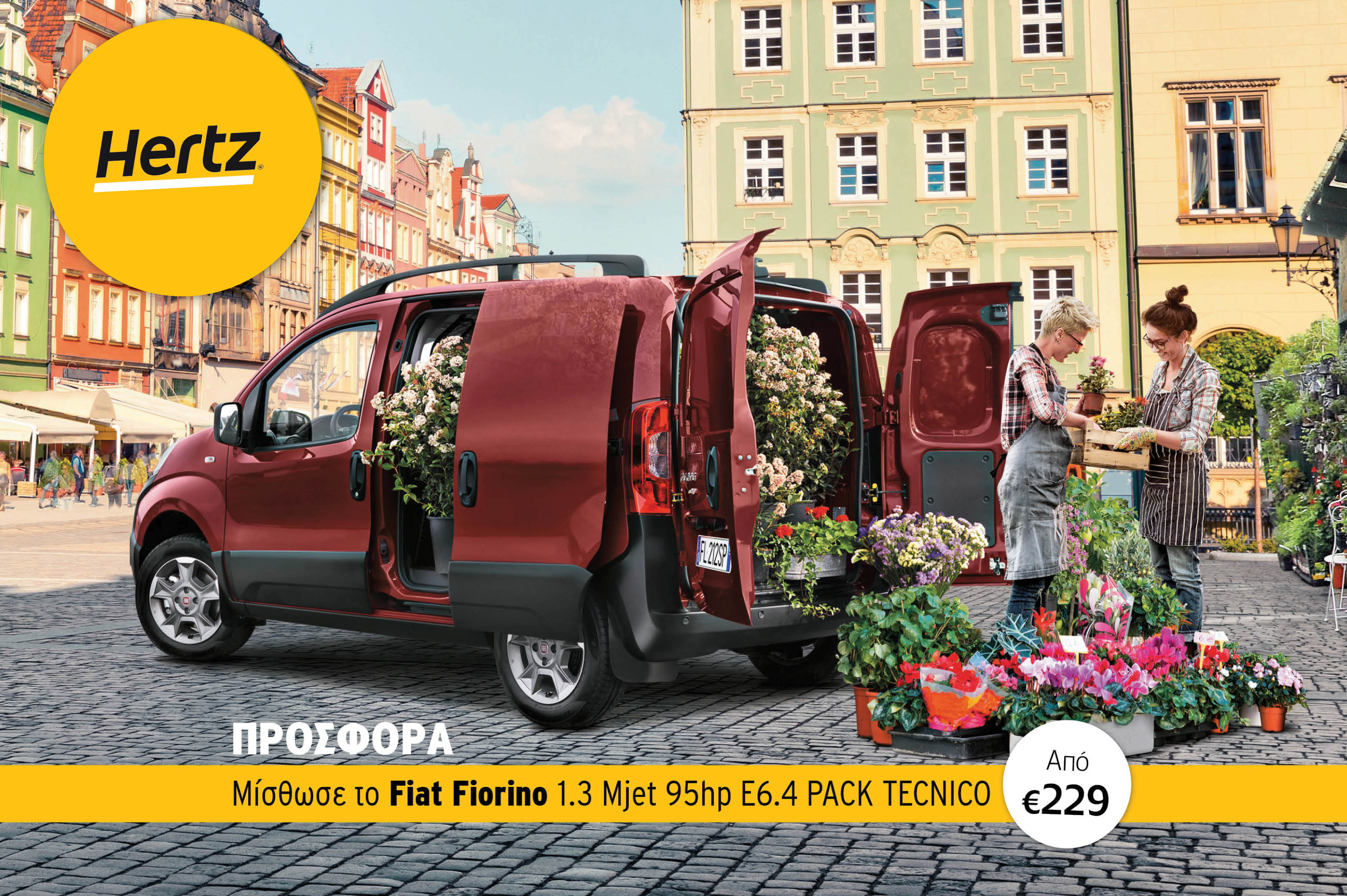 FIAT Fiorino_F