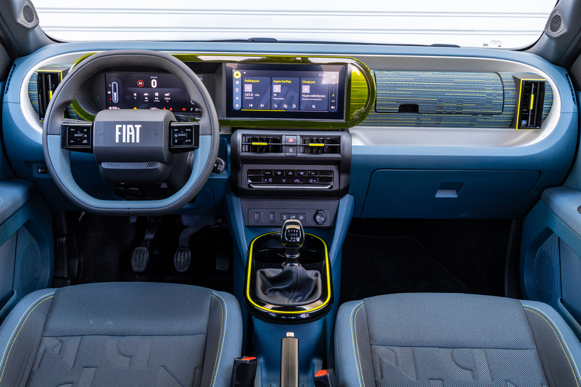 FIAT Grande Panda 1.2T 100 PS @ φωτογραφίες: DRIVE Media Group/Θανάσης Κουτσογιάννης