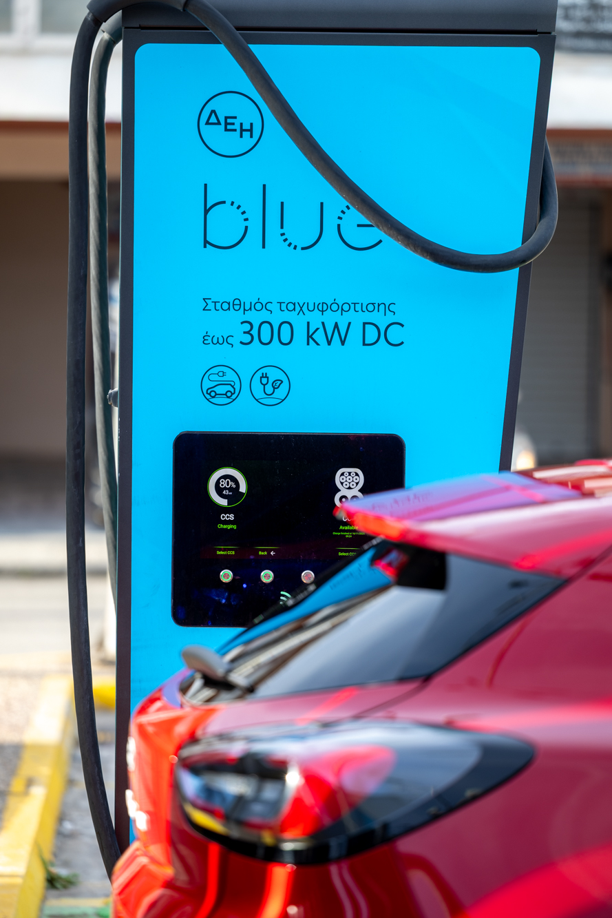 Ford Puma Gen-E Εύβοια, Photo © DRIVE Media Group/Thanasis Koutsogiannis