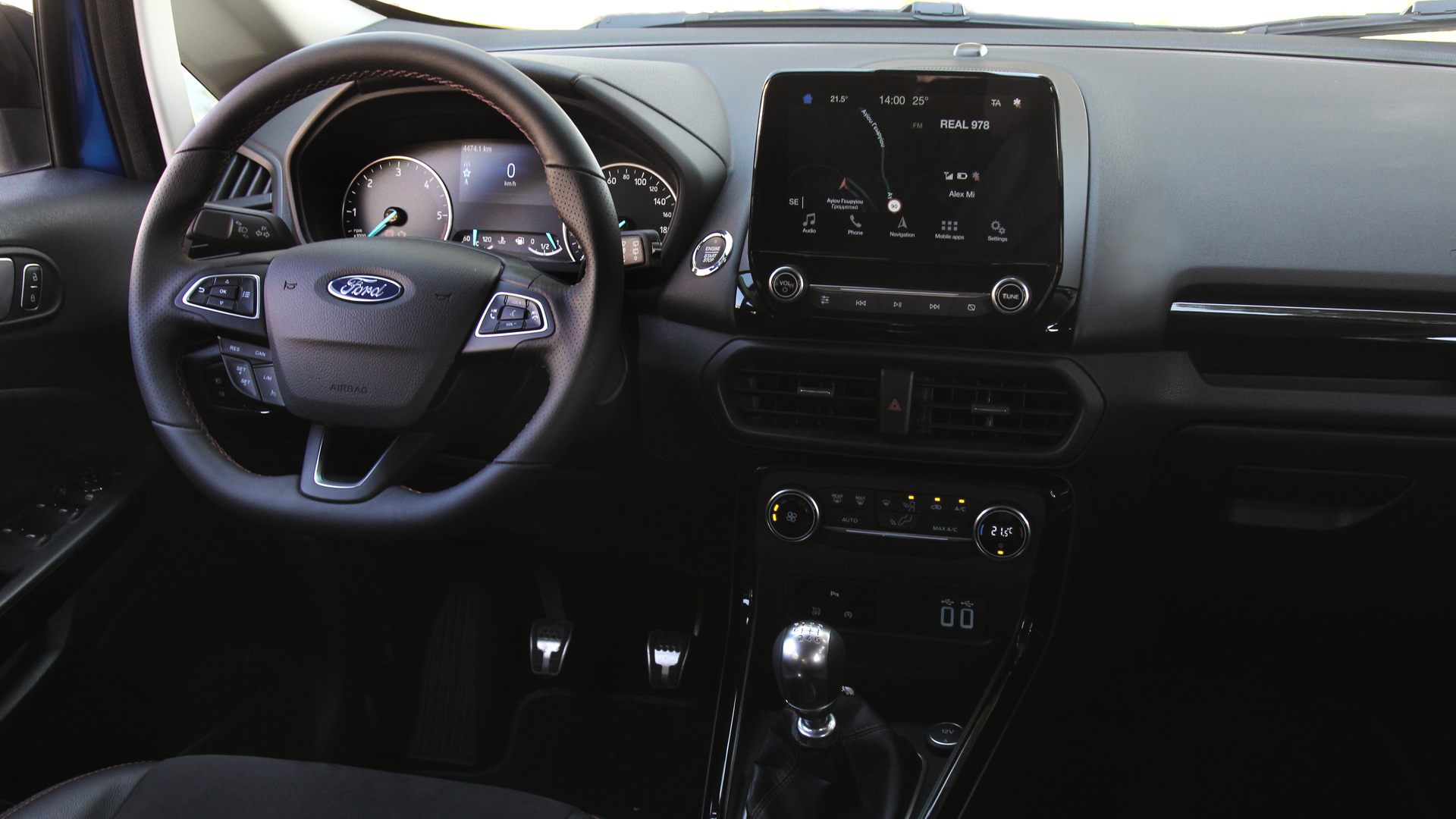 Ford EcoSport 1.5 EcoBlue AWD interior