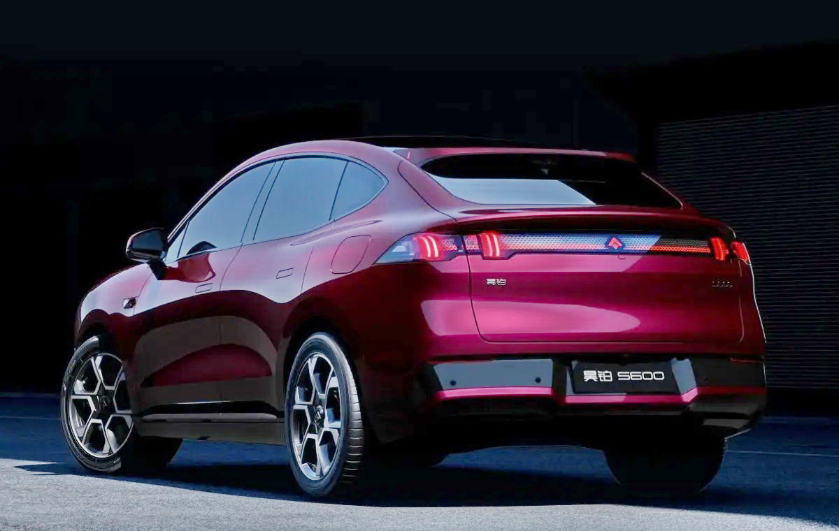 GAC HYPTEC S600