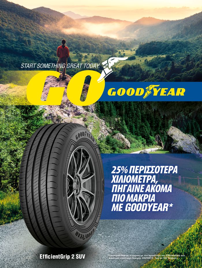 Goodyear