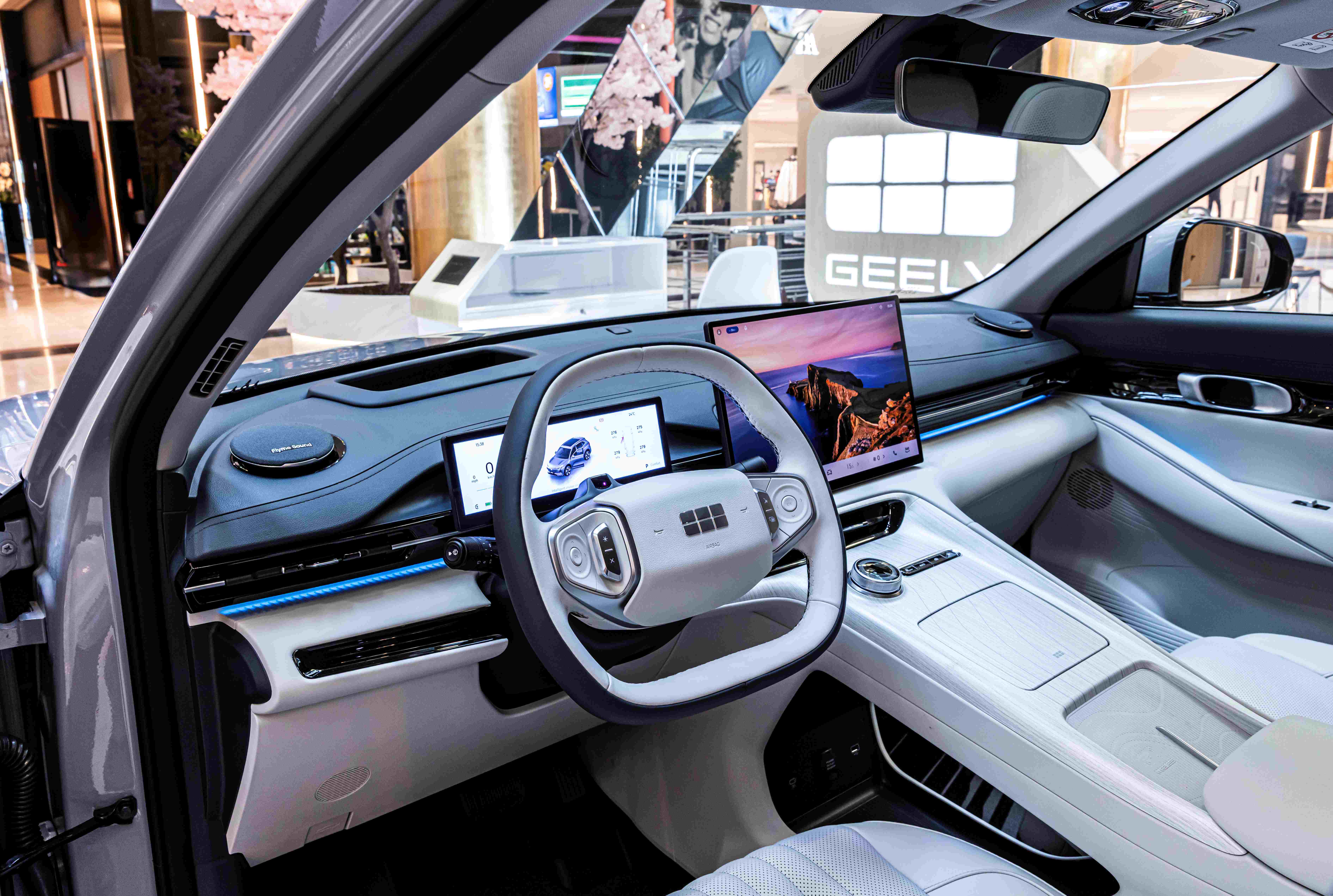 Geely EX5