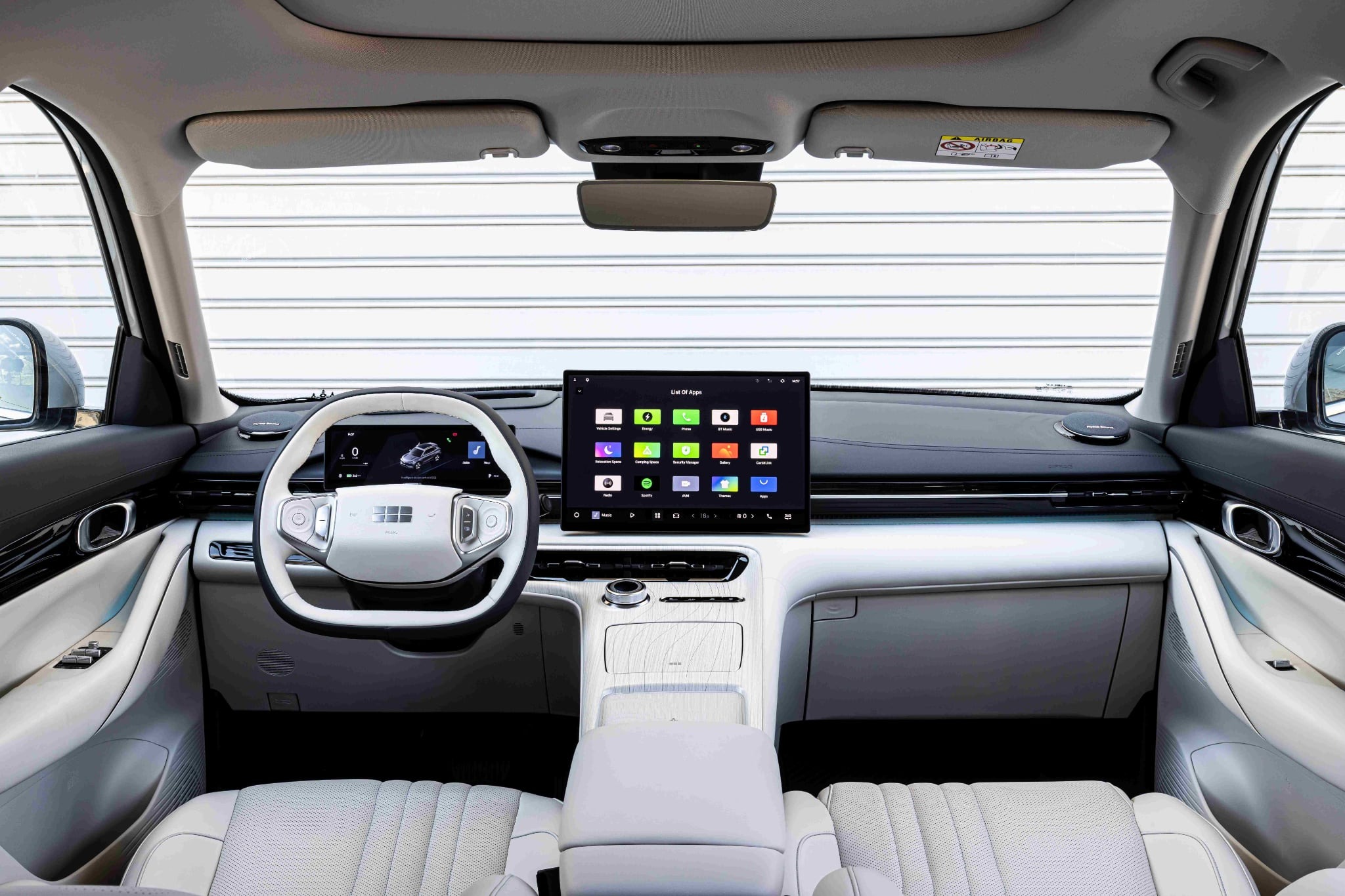 Geely EX5