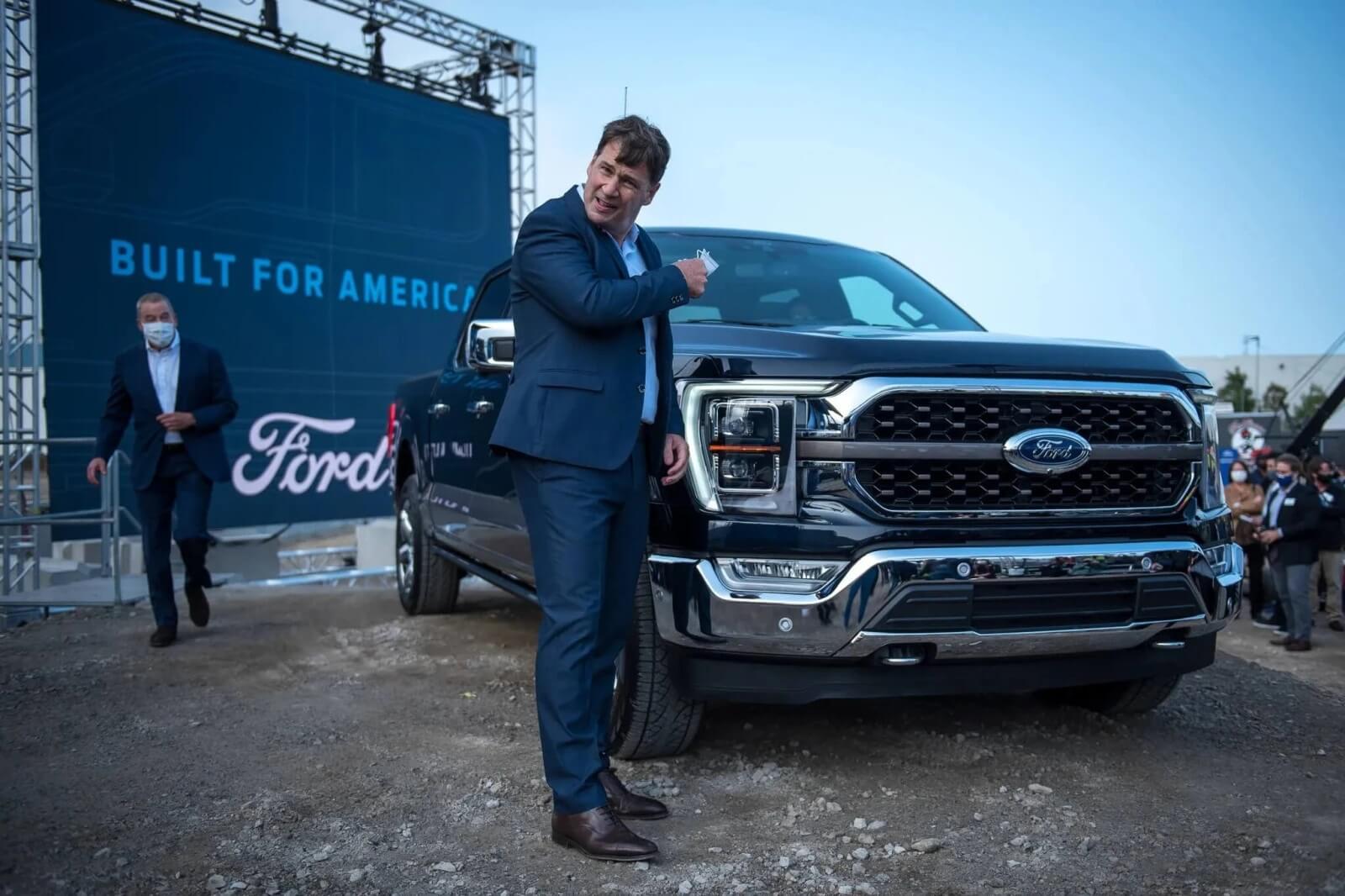Ford 