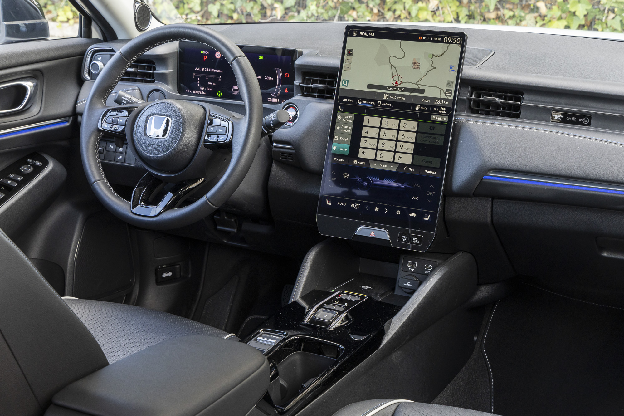 B-SUV, Honda e:Ny1 vs Hyundai Kona Electric 65 kWh / DRIVE Media Group/Θανάσης Κουτσογιάννης