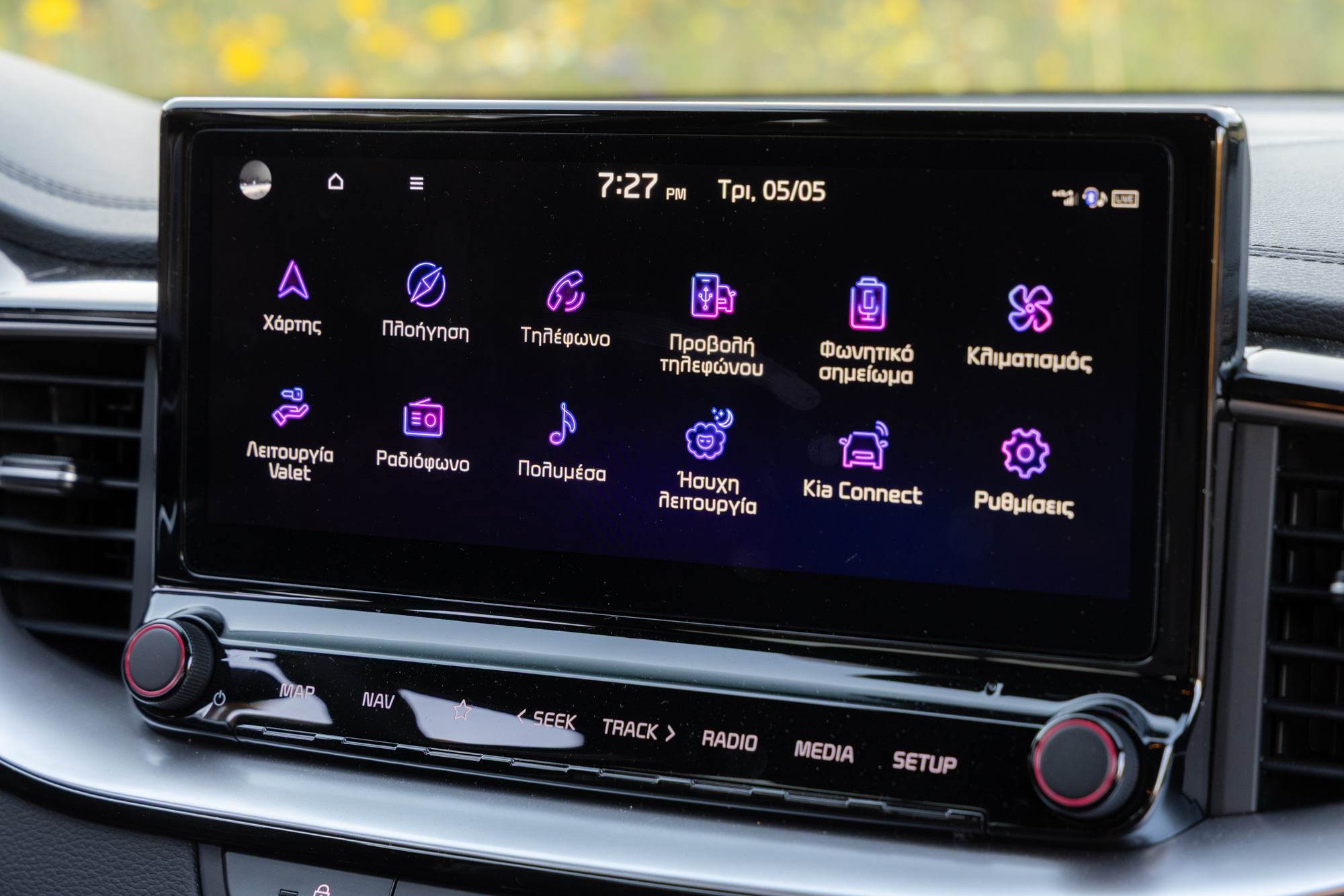 Kia XCeed 1.0 T-GDi 7DCT