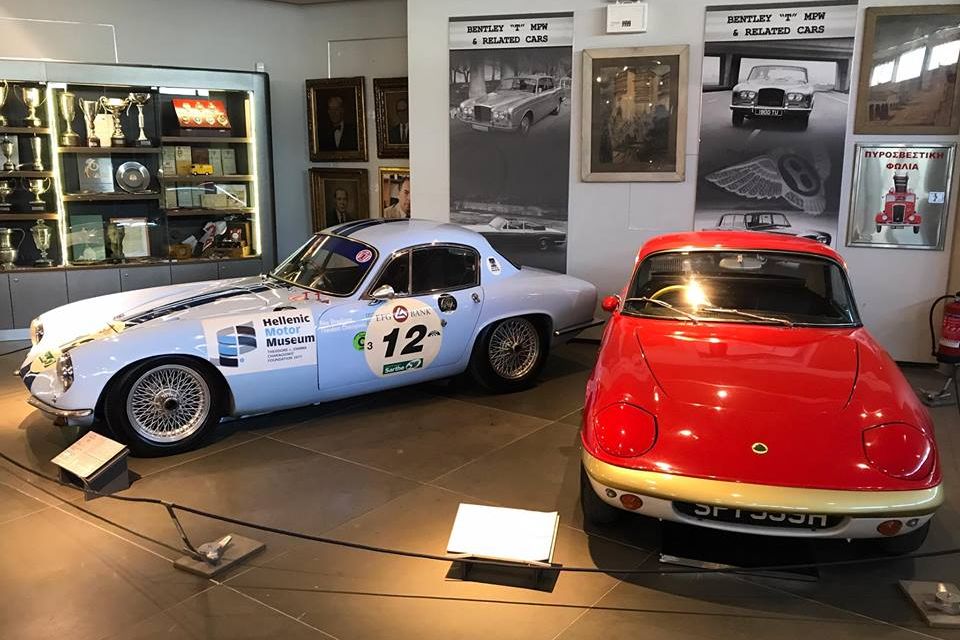 Hellenic Motor Museum - Lotus 70 years