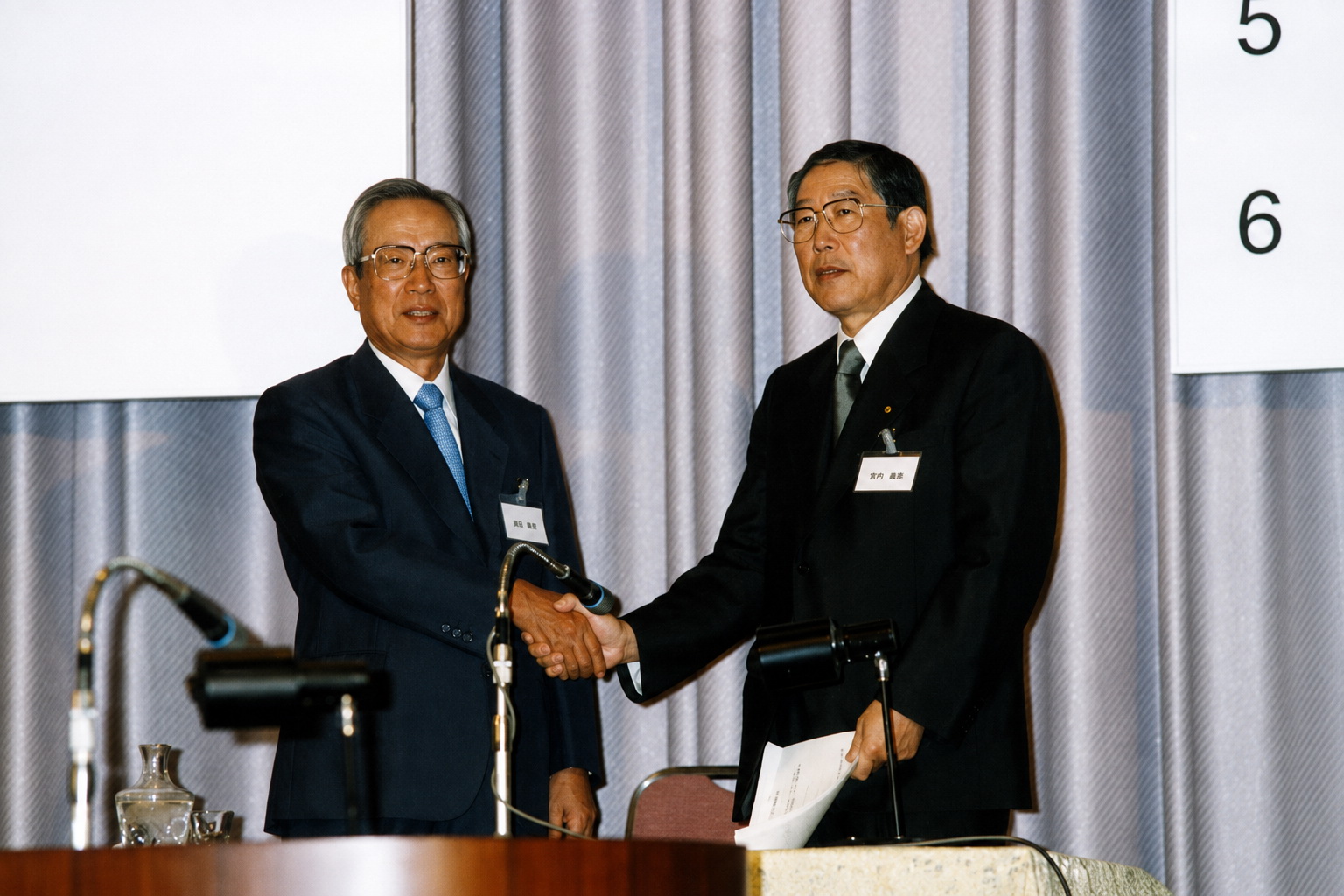 Toyota, Hiroshi Okuda