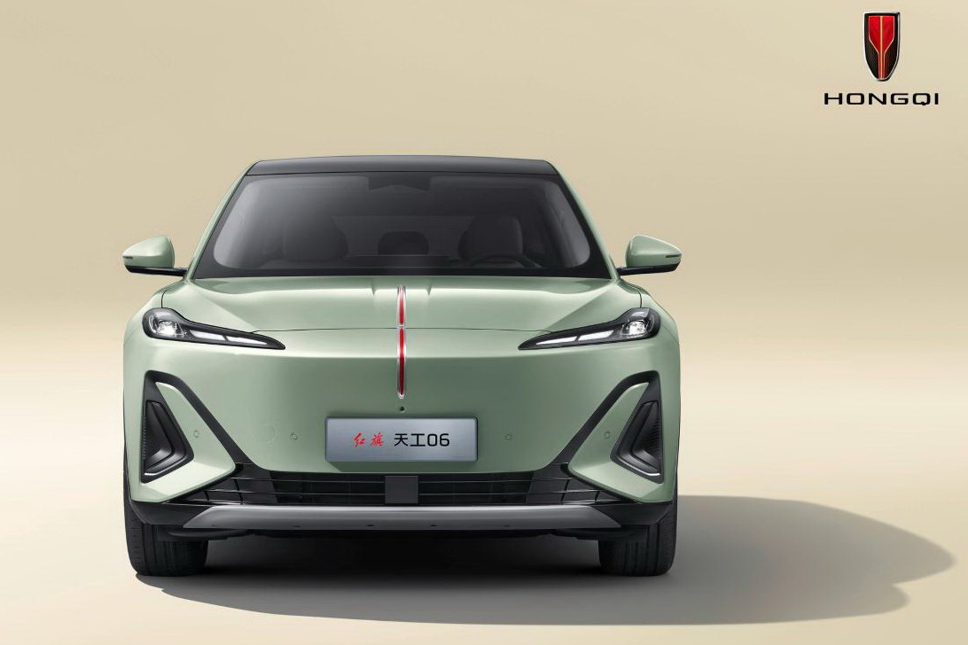 Hongqi EHS5