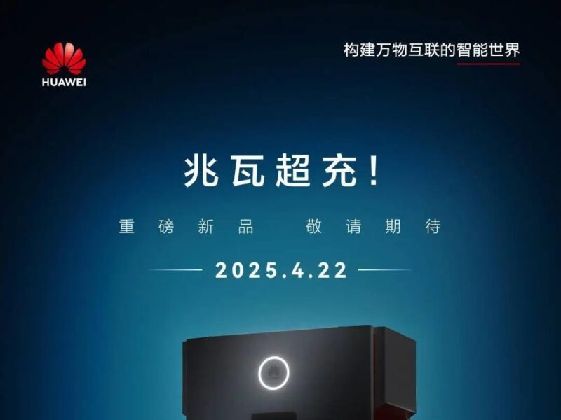 Huawei 