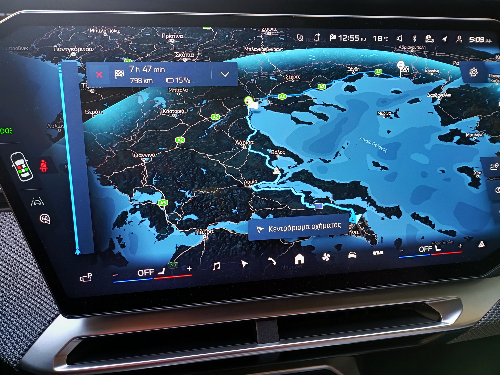 Test Drive: BMW iX3 50 xDrive, Photo © DRIVE Media Group/Thanassis Koutsogiannis